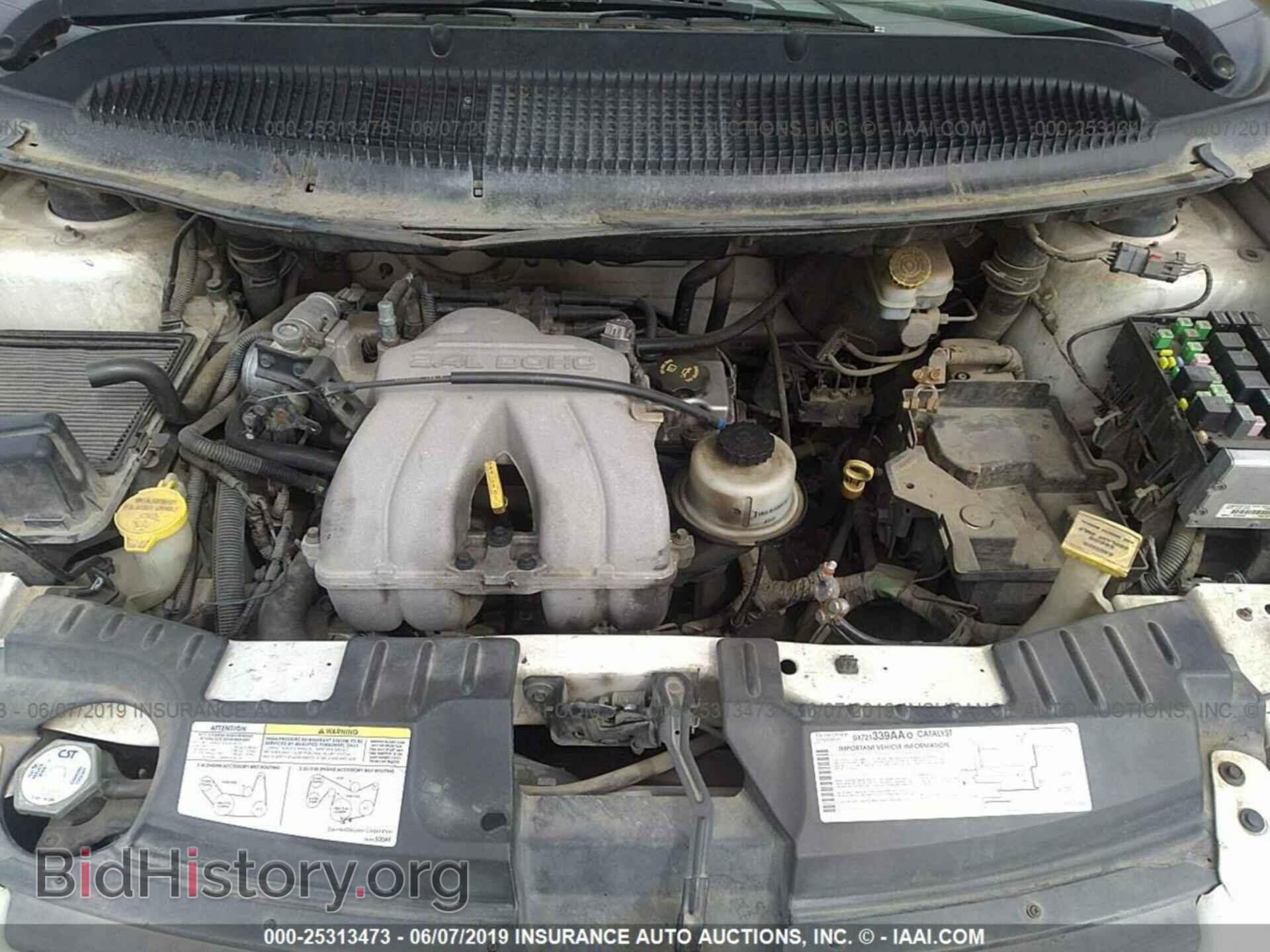 2005 DODGE CARAVAN - VIN: 1D4GP25B55B258304 - Фото 10