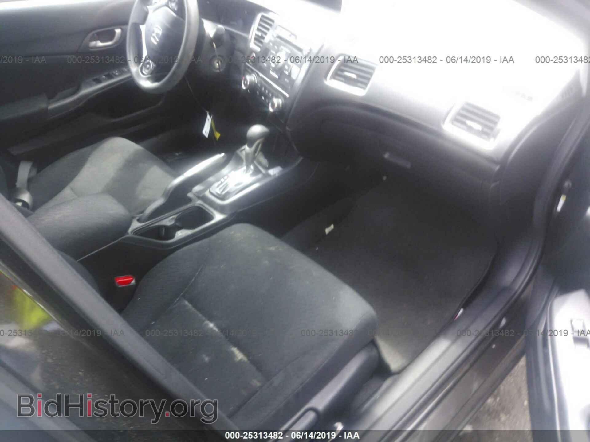 2013 HONDA CIVIC - VIN: 2HGFB2F57DH587545 - Фото 5