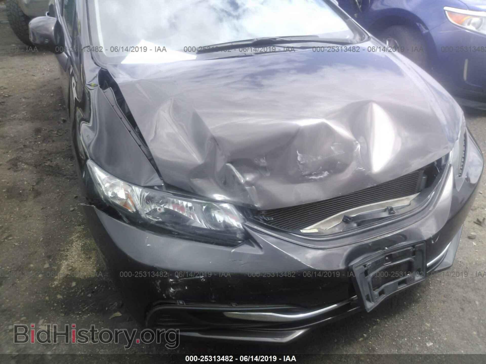 2013 HONDA CIVIC - VIN: 2HGFB2F57DH587545 - Фото 6