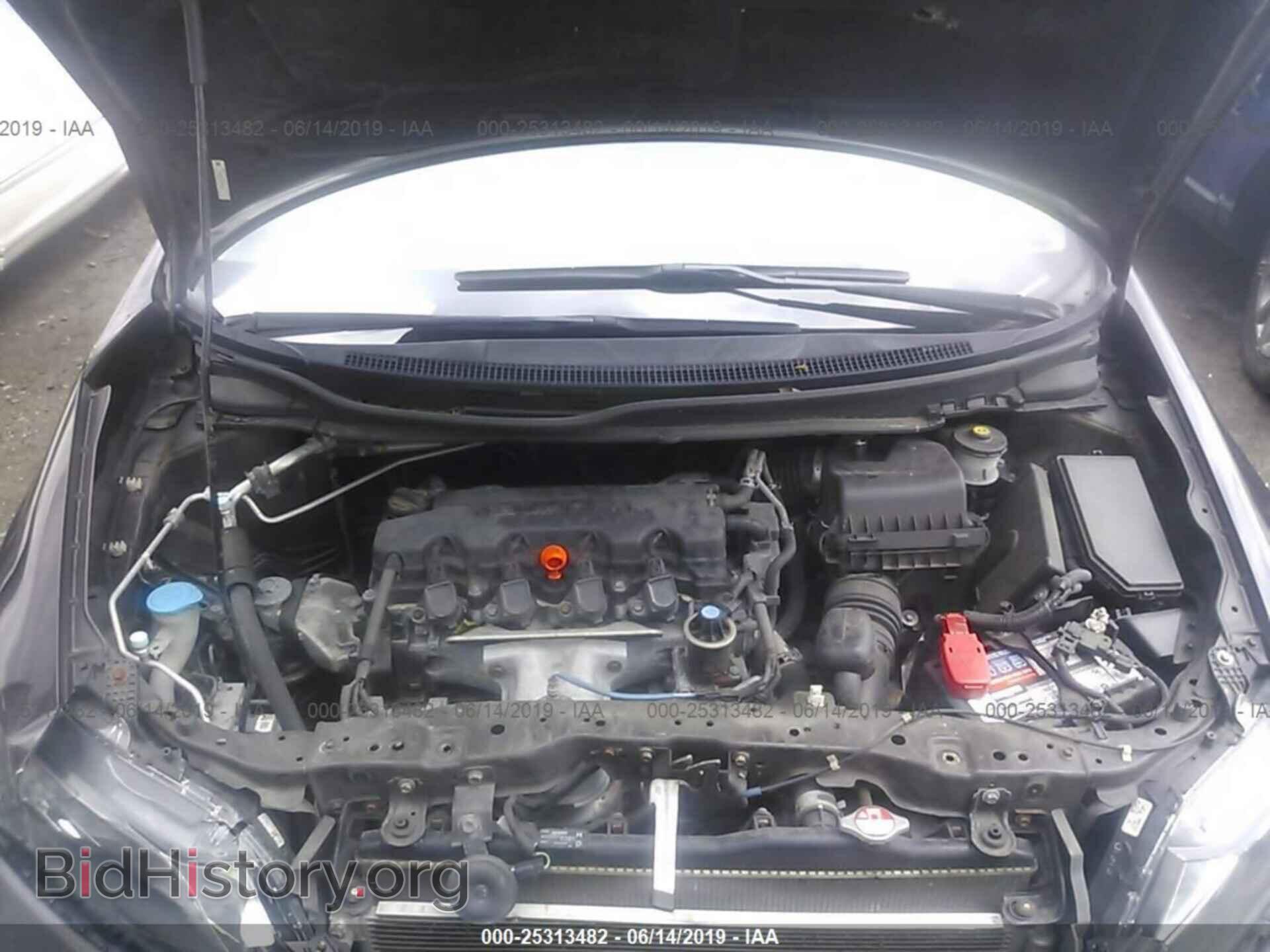 2013 HONDA CIVIC - VIN: 2HGFB2F57DH587545 - Фото 10