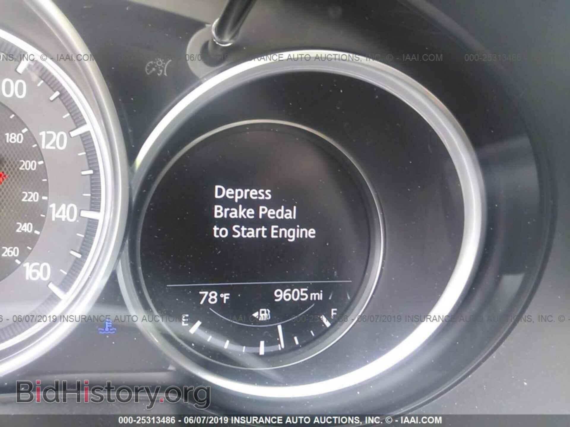 2018 MAZDA CX-5 - VIN: JM3KFBCM4J0439714 - Фото 7