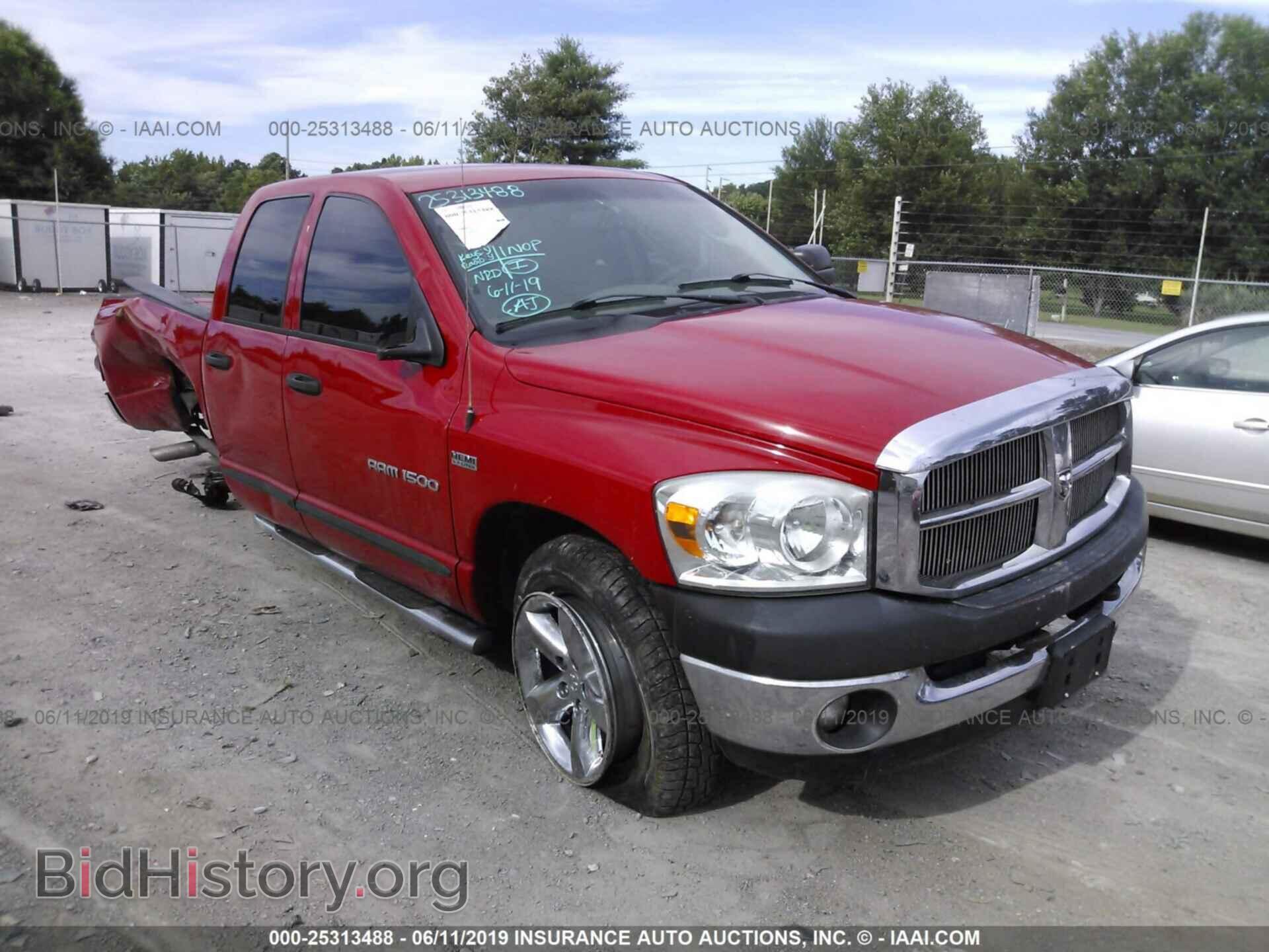 Фотография 1D7HU18287S123634 - DODGE RAM 1500 2007
