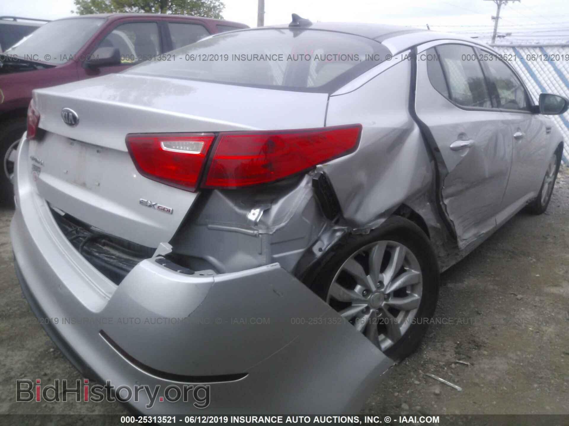 2014 KIA OPTIMA - VIN: 5XXGN4A76EG333750 - Photo 6