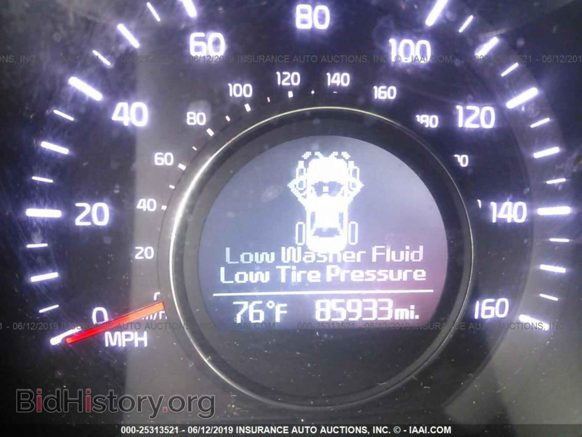 2014 KIA OPTIMA - VIN: 5XXGN4A76EG333750 - Photo 7