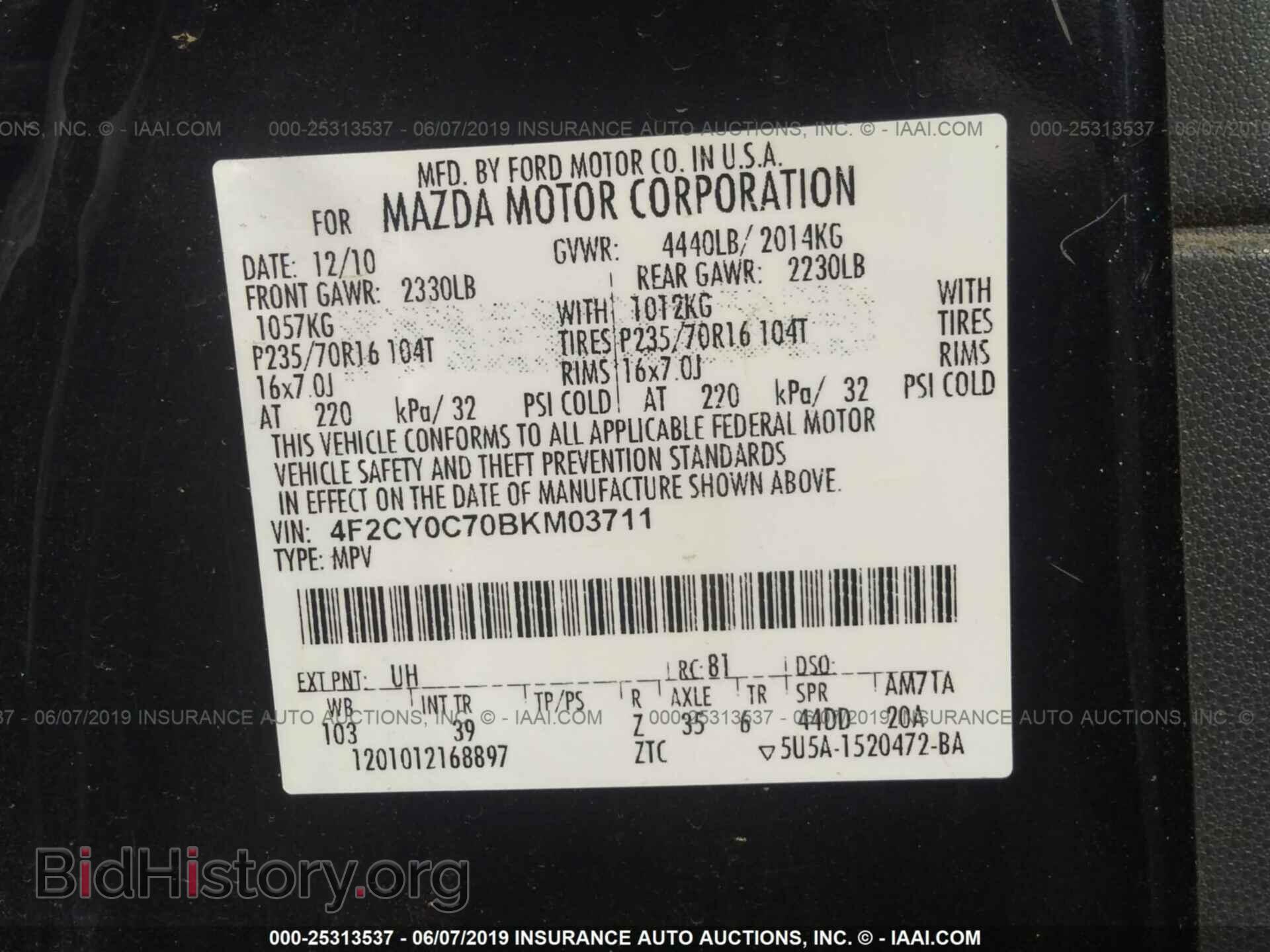 2011 MAZDA TRIBUTE - VIN: 4F2CY0C70BKM03711 - Фото 9