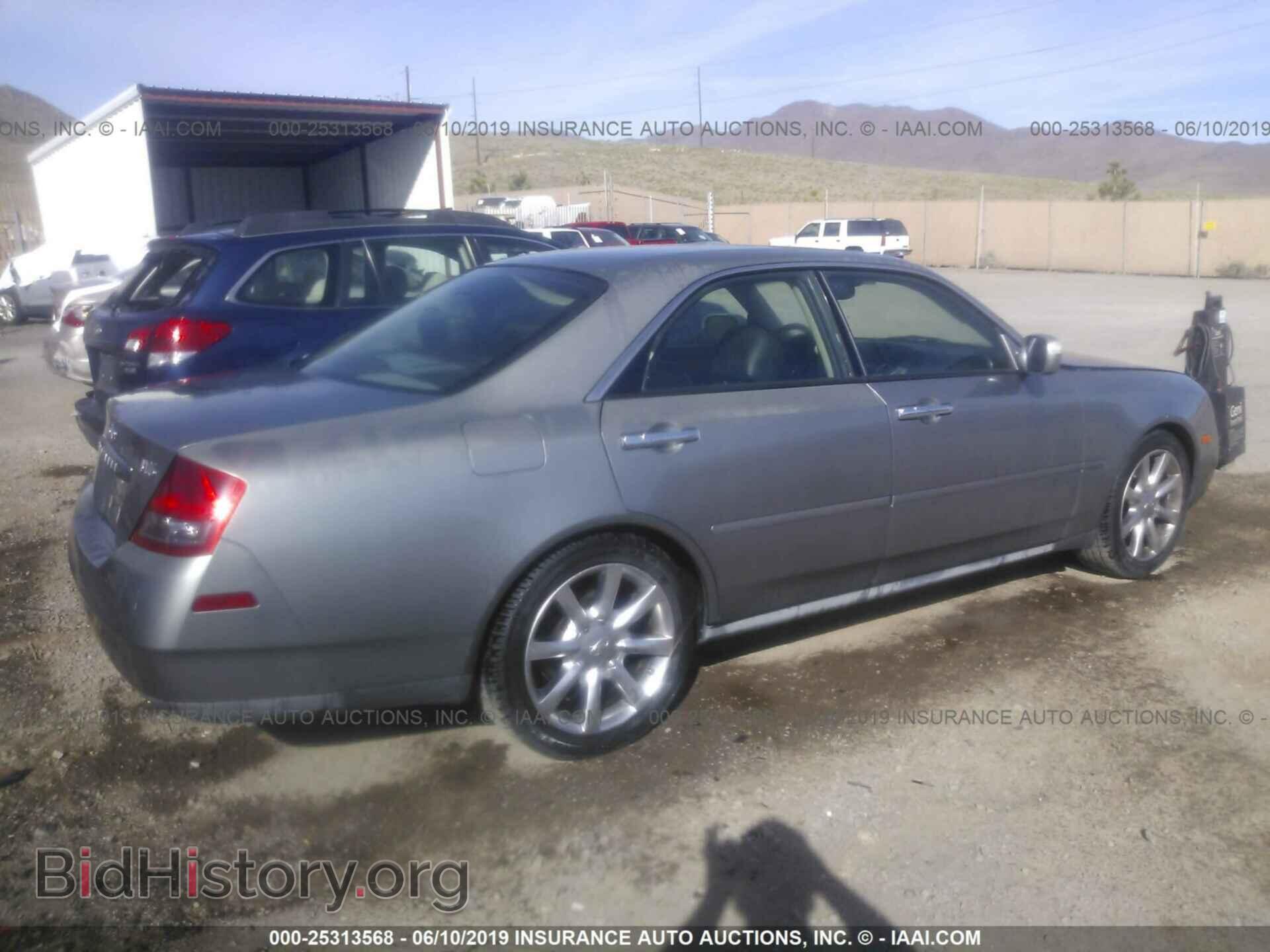 2003 INFINITI M45 - VIN: JNKAY41E13M006111 - Фото 4
