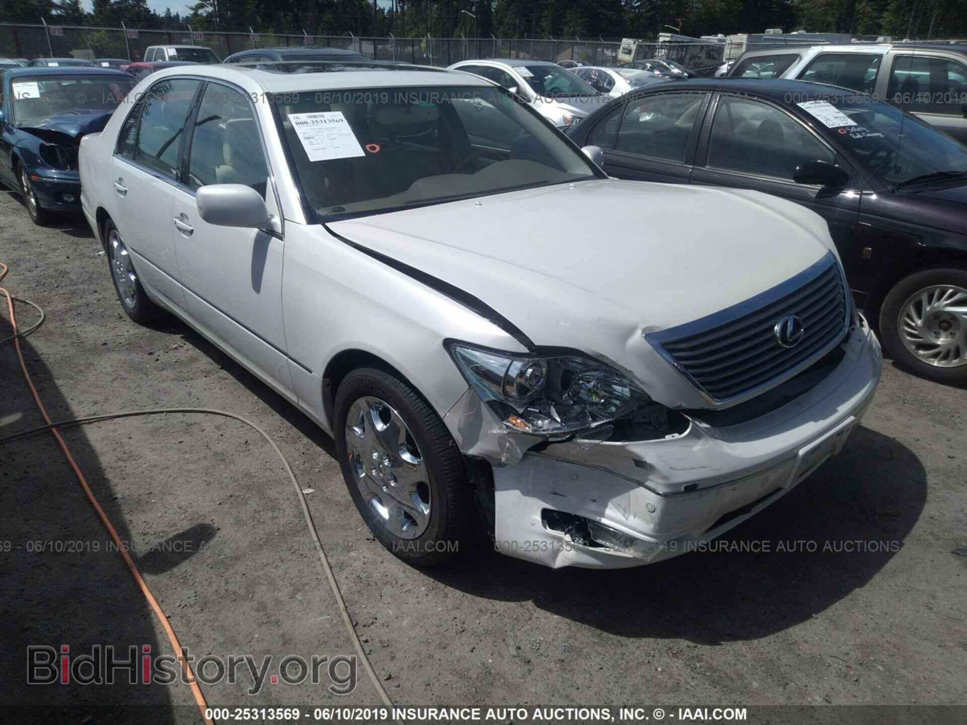 Photo JTHBN36F765045177 - LEXUS LS 2006