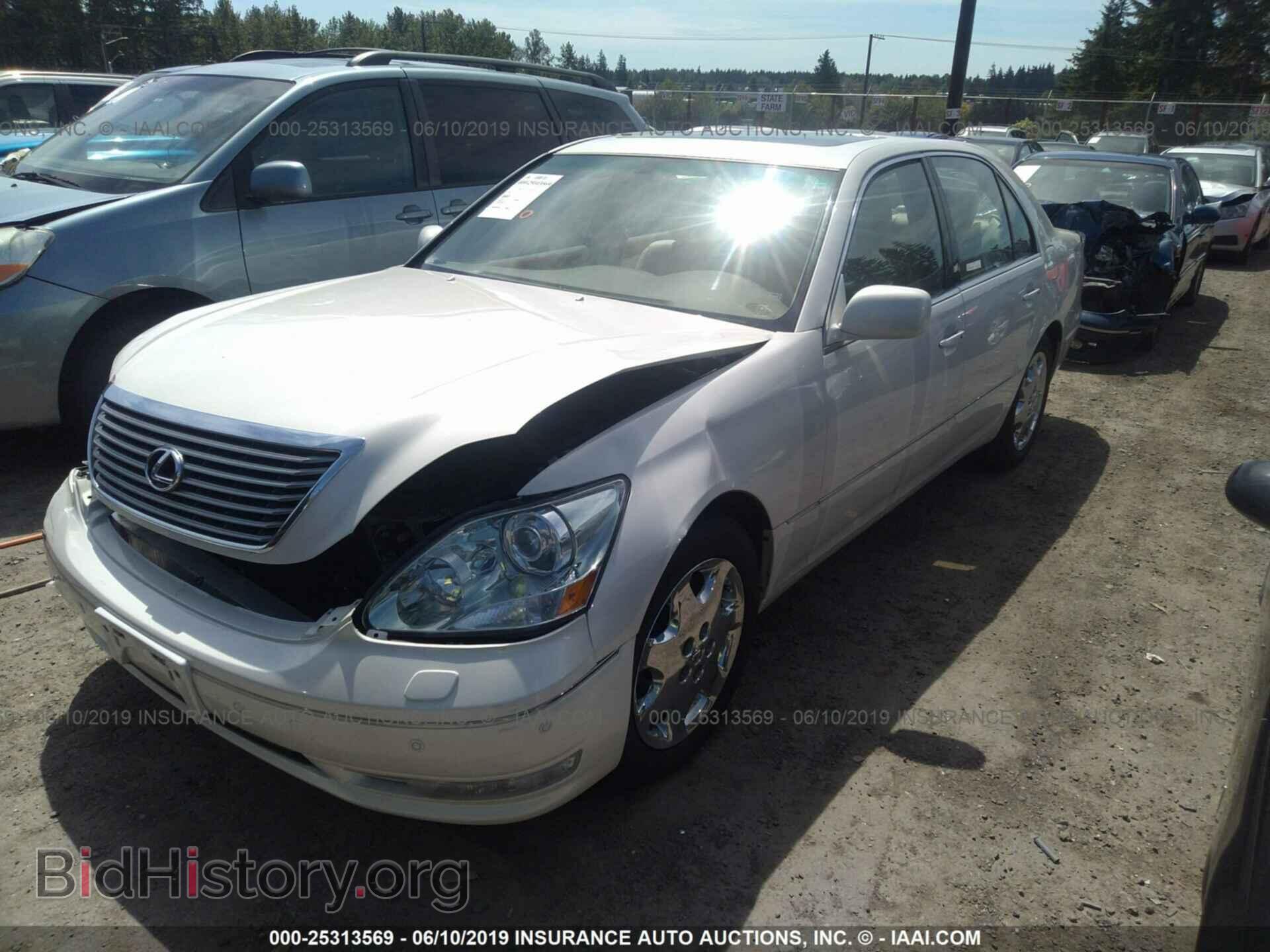 2006 LEXUS LS - VIN: JTHBN36F765045177 - Фото 2