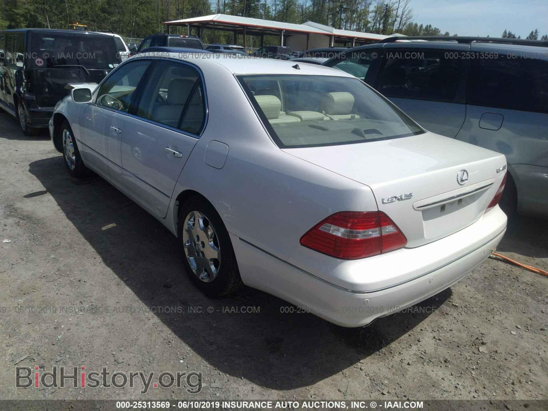 2006 LEXUS LS - VIN: JTHBN36F765045177 - Фото 3