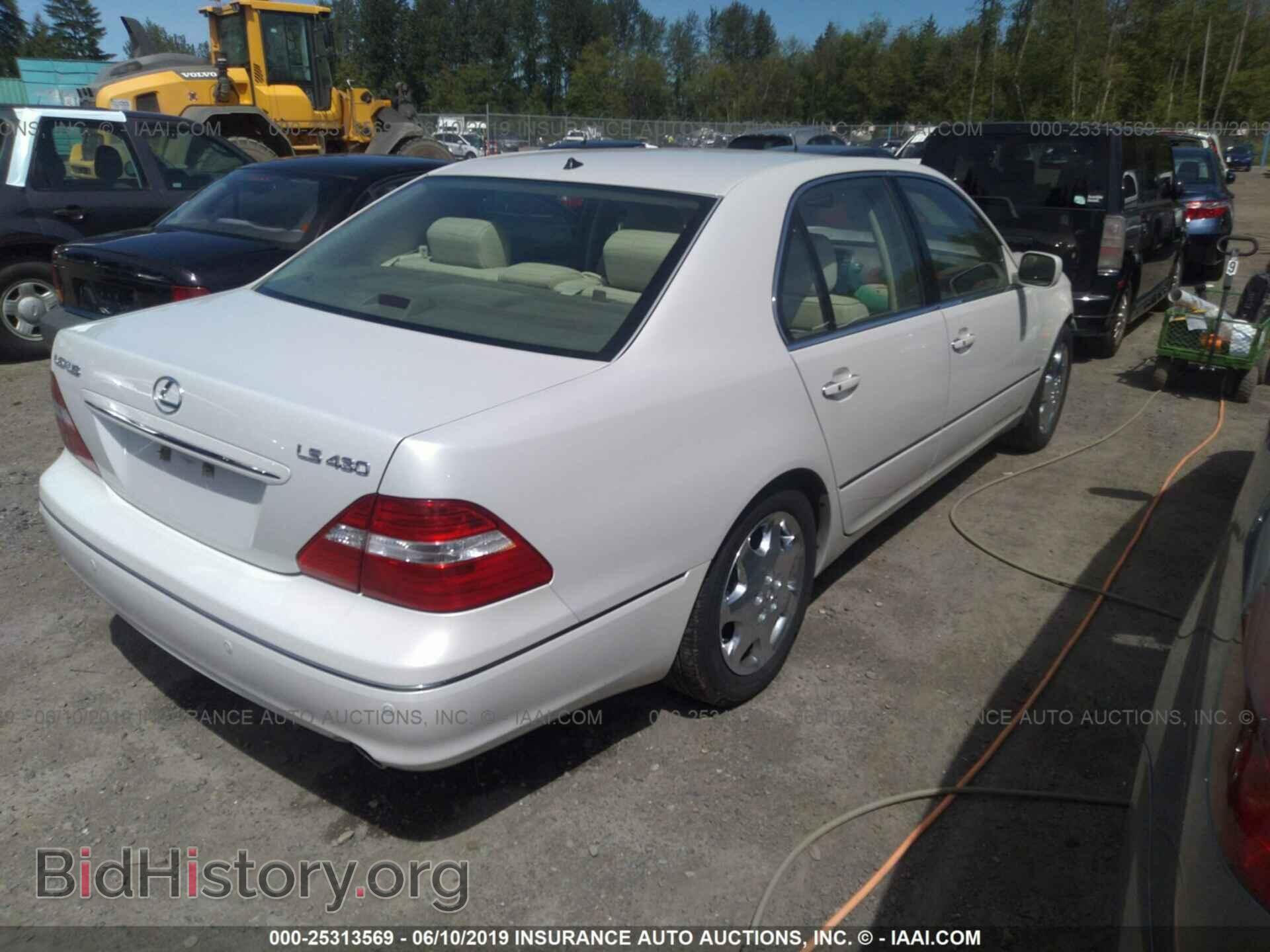 2006 LEXUS LS - VIN: JTHBN36F765045177 - Фото 4