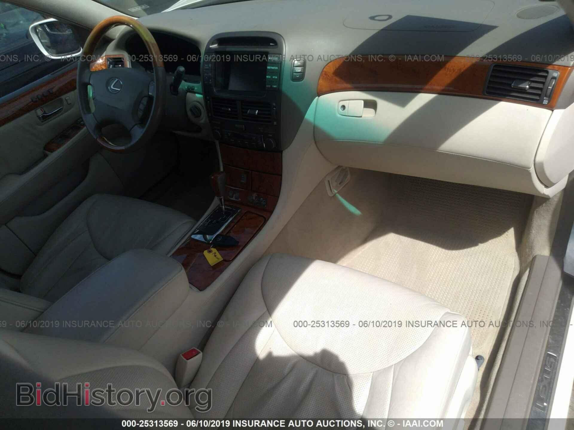 2006 LEXUS LS - VIN: JTHBN36F765045177 - Фото 5