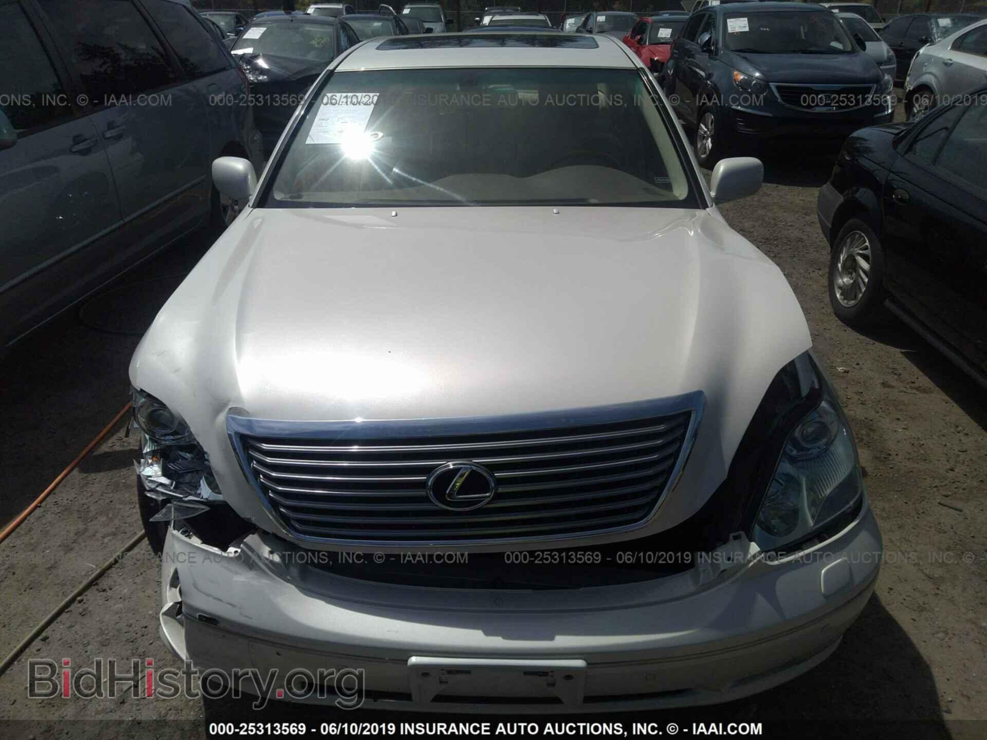 2006 LEXUS LS - VIN: JTHBN36F765045177 - Фото 6