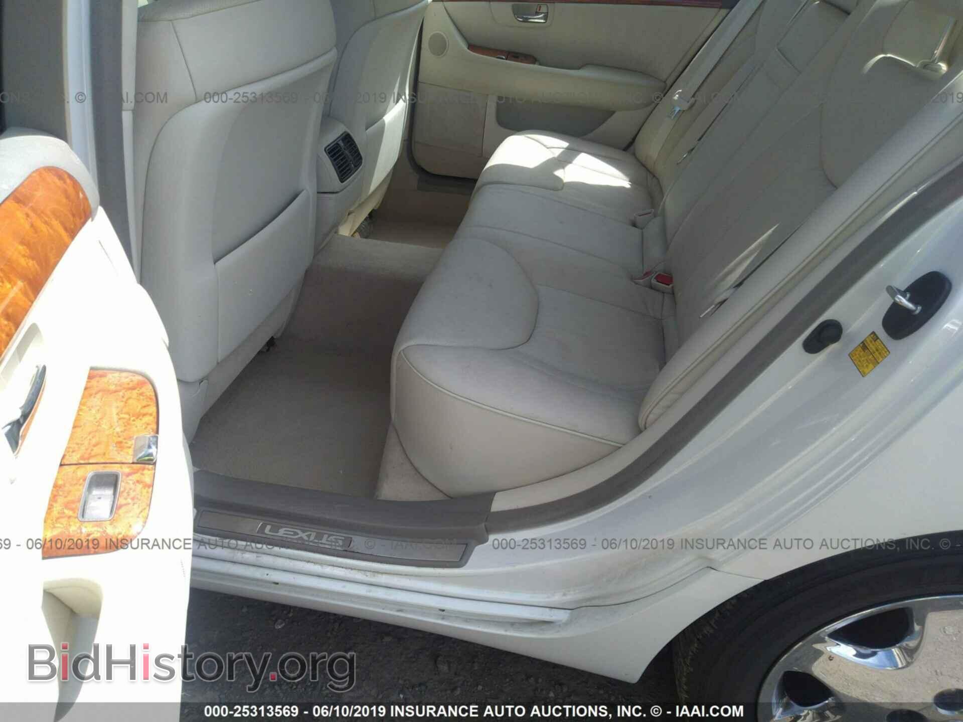 2006 LEXUS LS - VIN: JTHBN36F765045177 - Фото 8