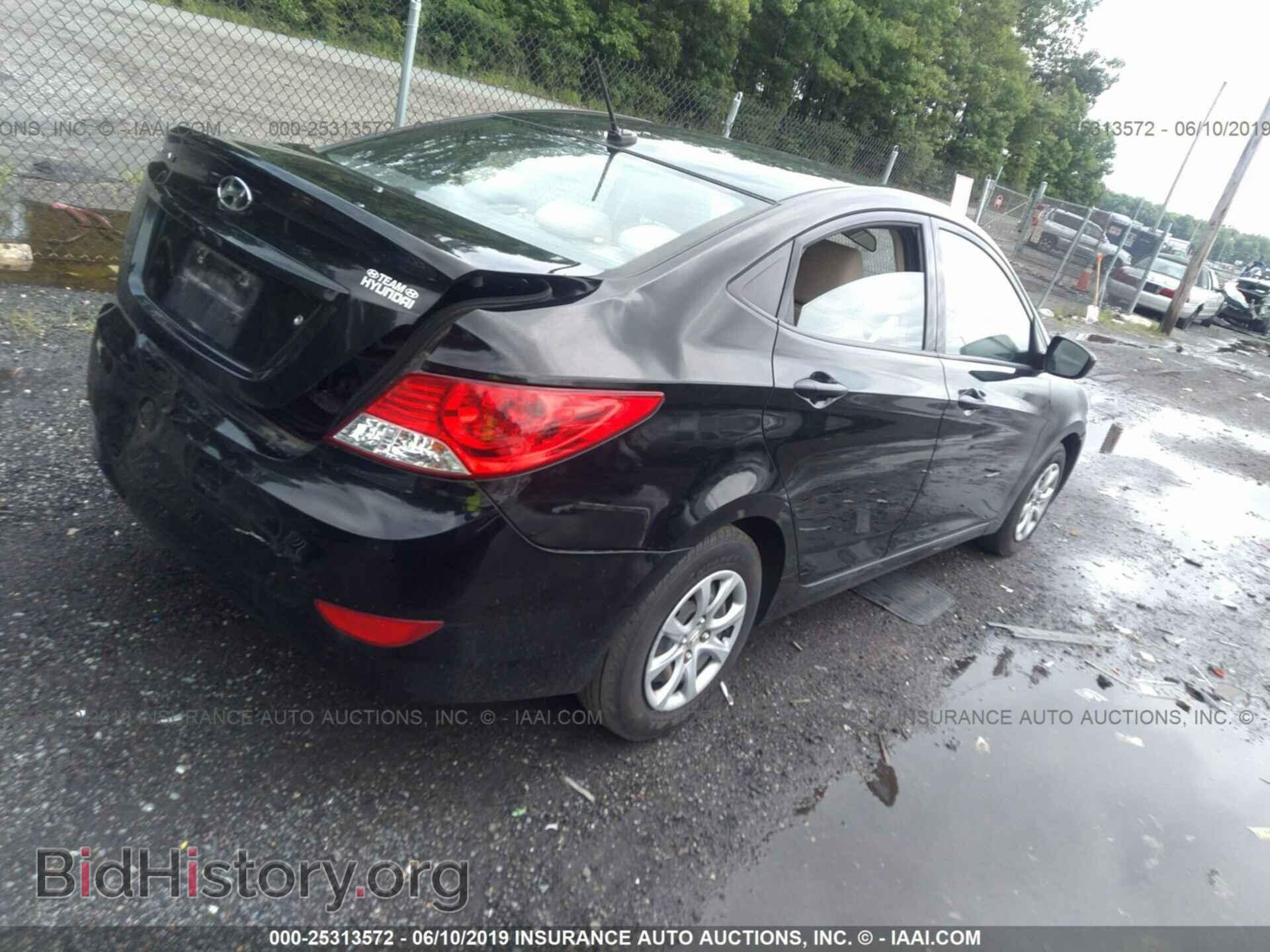 2012 HYUNDAI ACCENT - VIN: KMHCT4AE4CU096083 - Фото 4