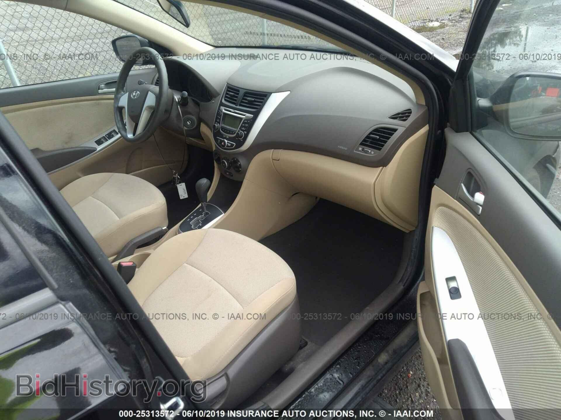 2012 HYUNDAI ACCENT - VIN: KMHCT4AE4CU096083 - Фото 5