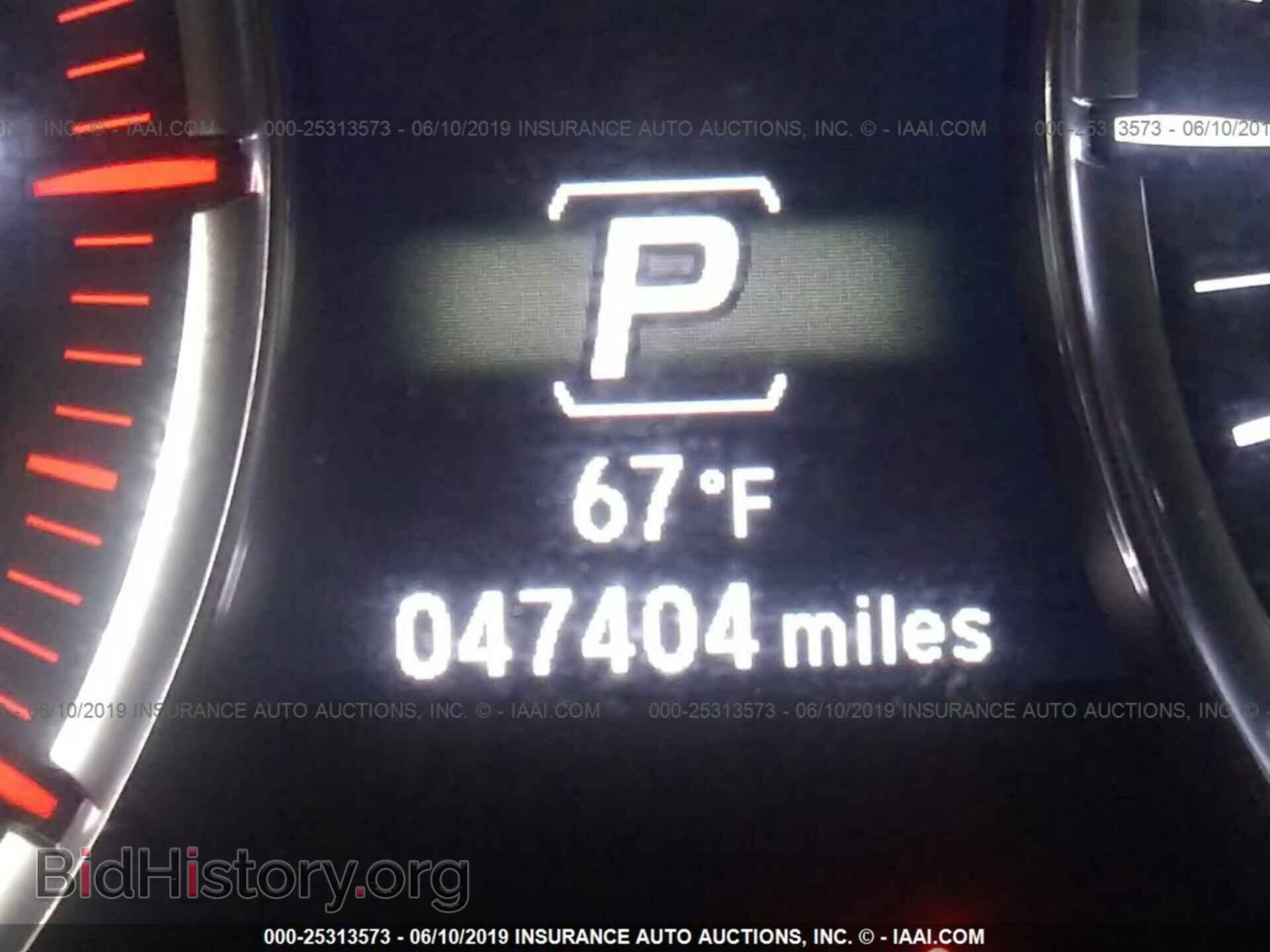 2014 ACURA MDX - VIN: 5FRYD3H23EB019907 - Фото 7