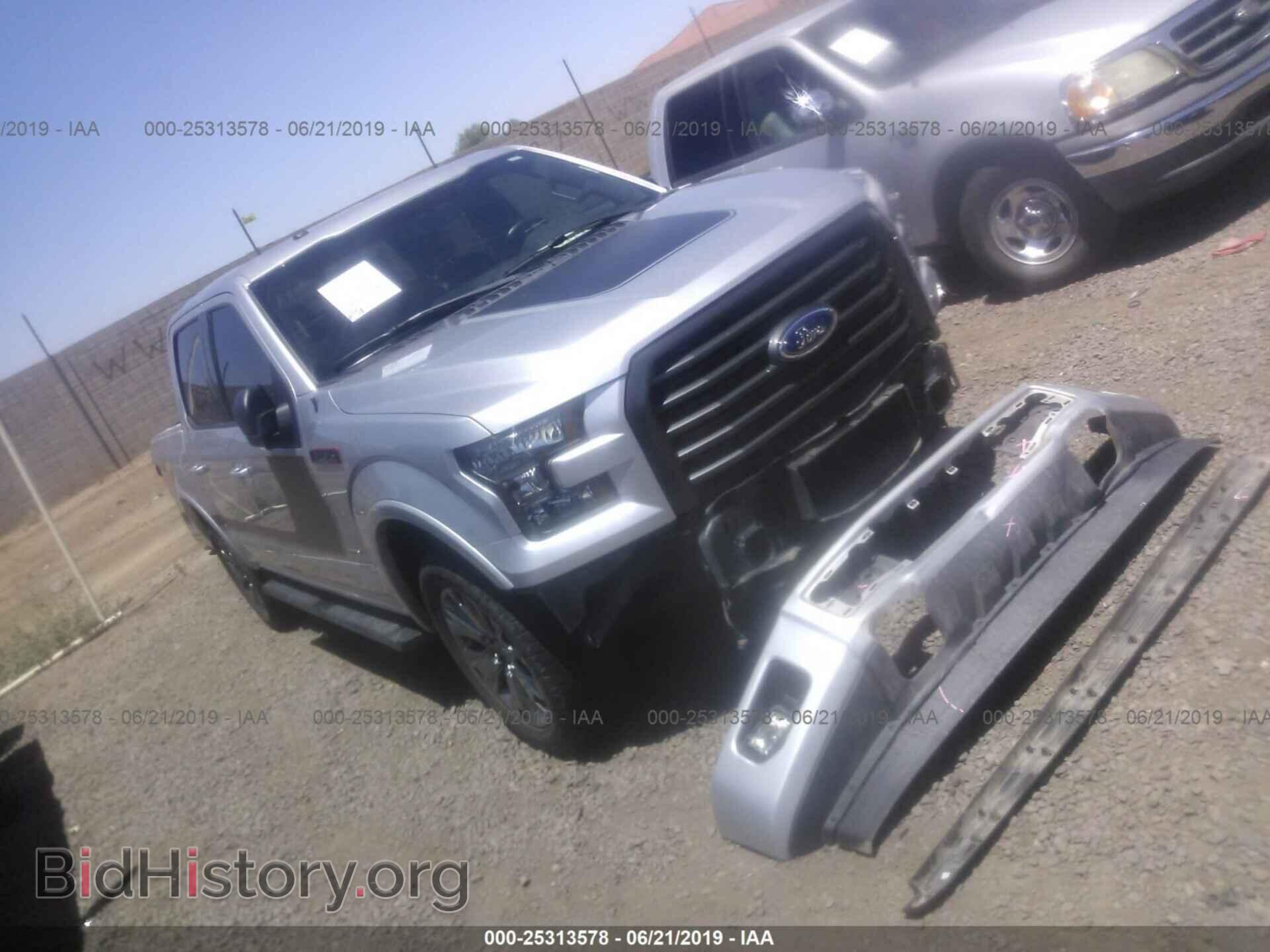 Photo 1FTEW1EP3HFB32243 - FORD F150 2017