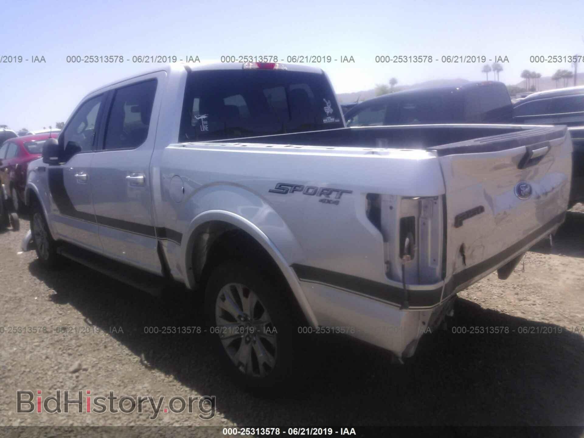 2017 FORD F150 - VIN: 1FTEW1EP3HFB32243 - Фото 3