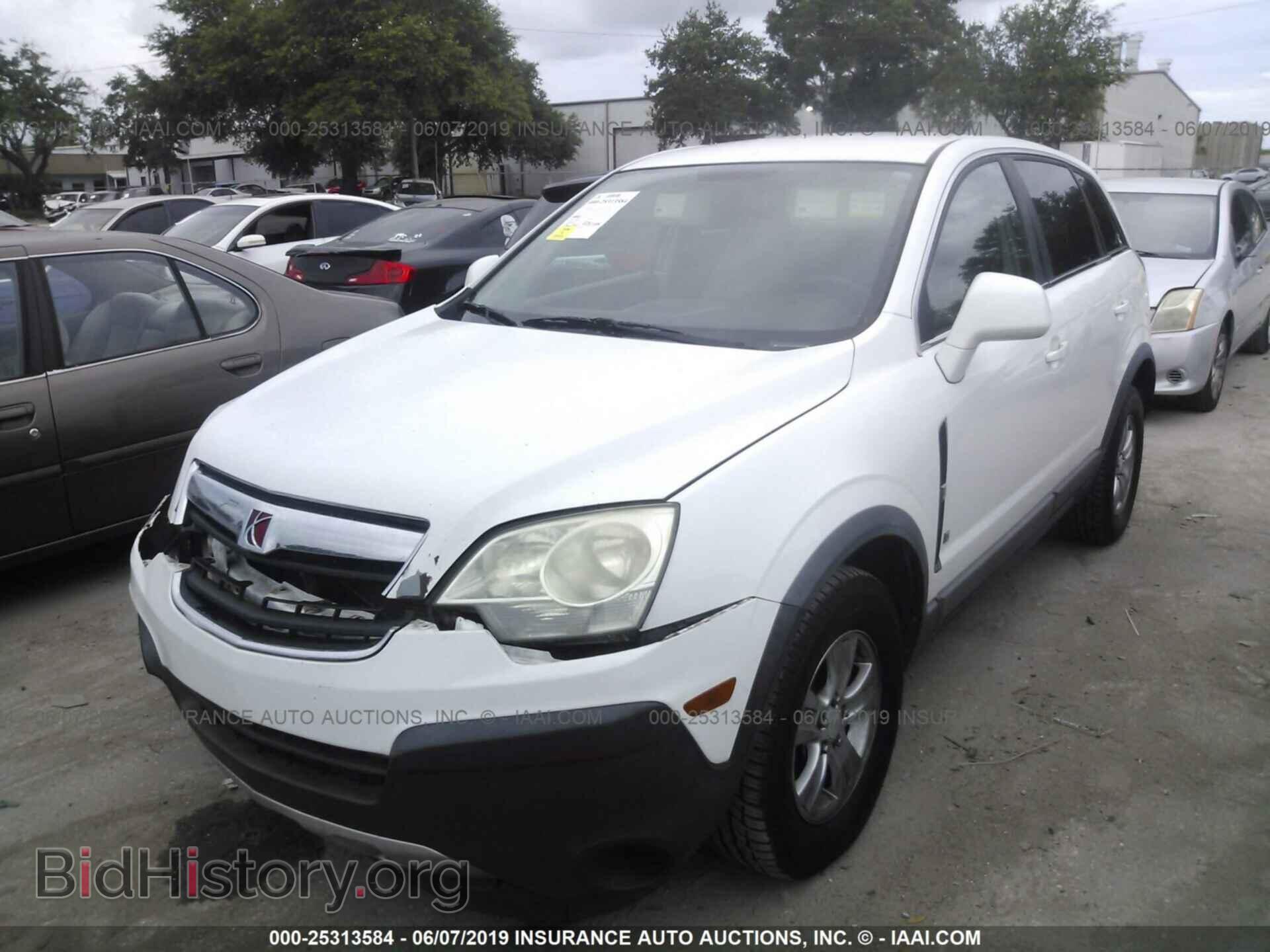2008 SATURN VUE - VIN: 3GSCL33P48S510956 - Фото 2