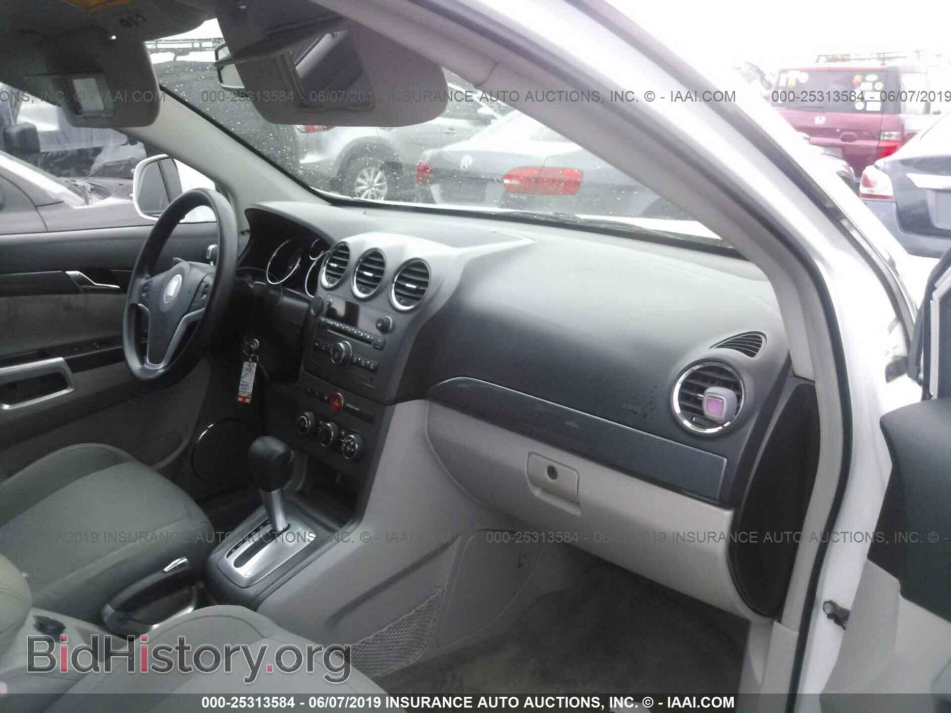 2008 SATURN VUE - VIN: 3GSCL33P48S510956 - Фото 5