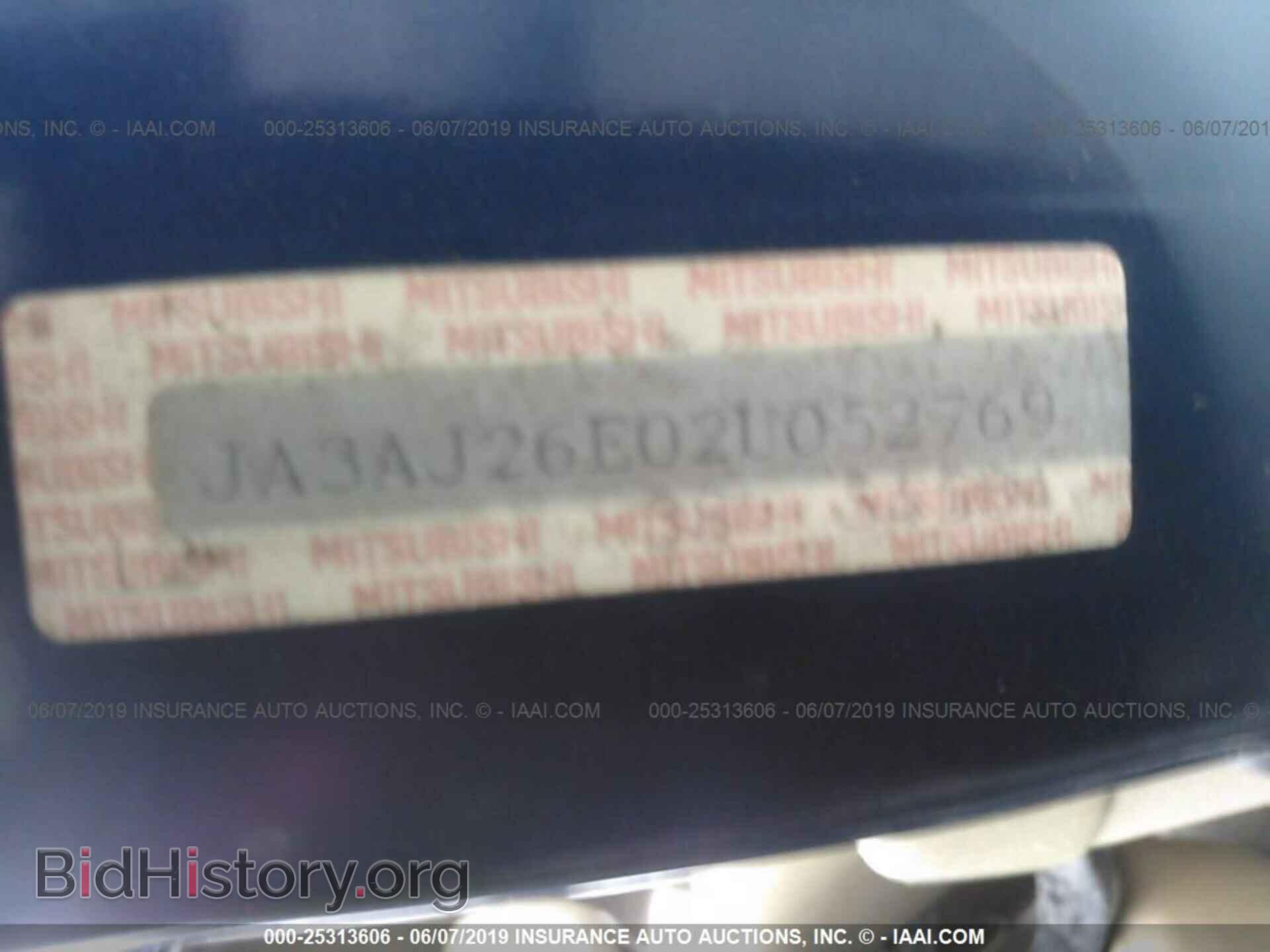 2002 MITSUBISHI LANCER - VIN: JA3AJ26E02U052769 - Фото 9