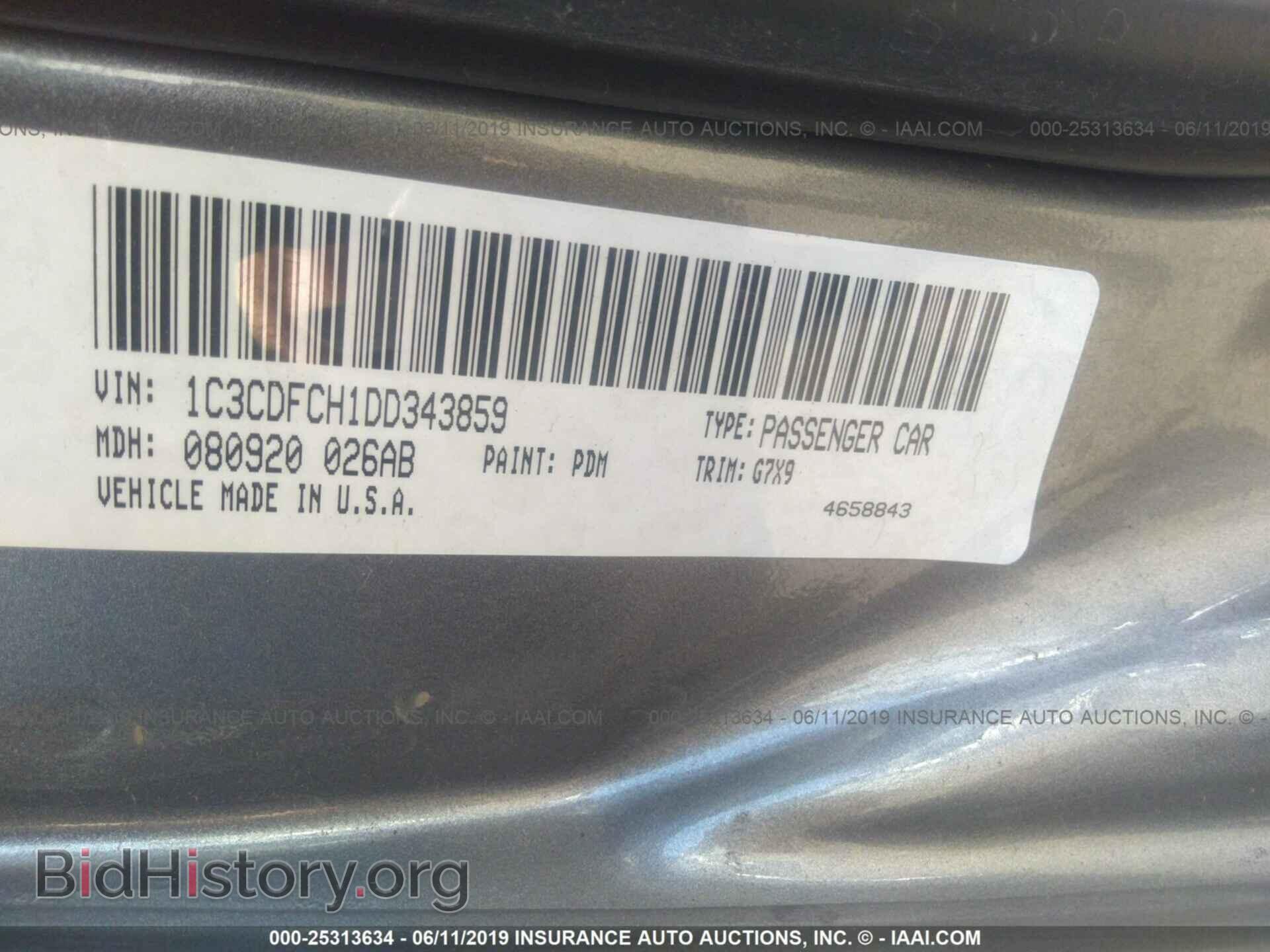 2013 DODGE DART - VIN: 1C3CDFCH1DD343859 - Фото 9