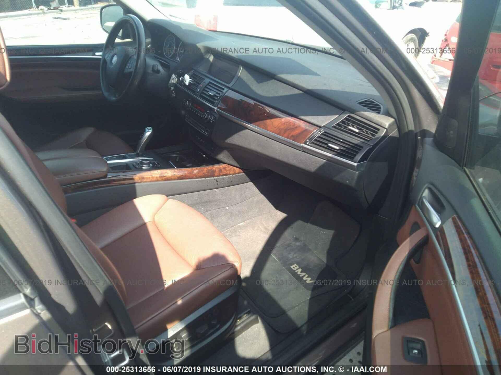 2011 BMW X5 - VIN: 5UXZV4C58BL406857 - Фото 5