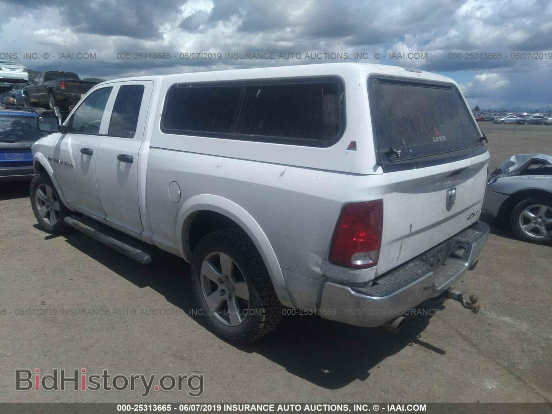 2012 DODGE RAM 1500 - VIN: 1C6RD7FT8CS201926 - Photo 3