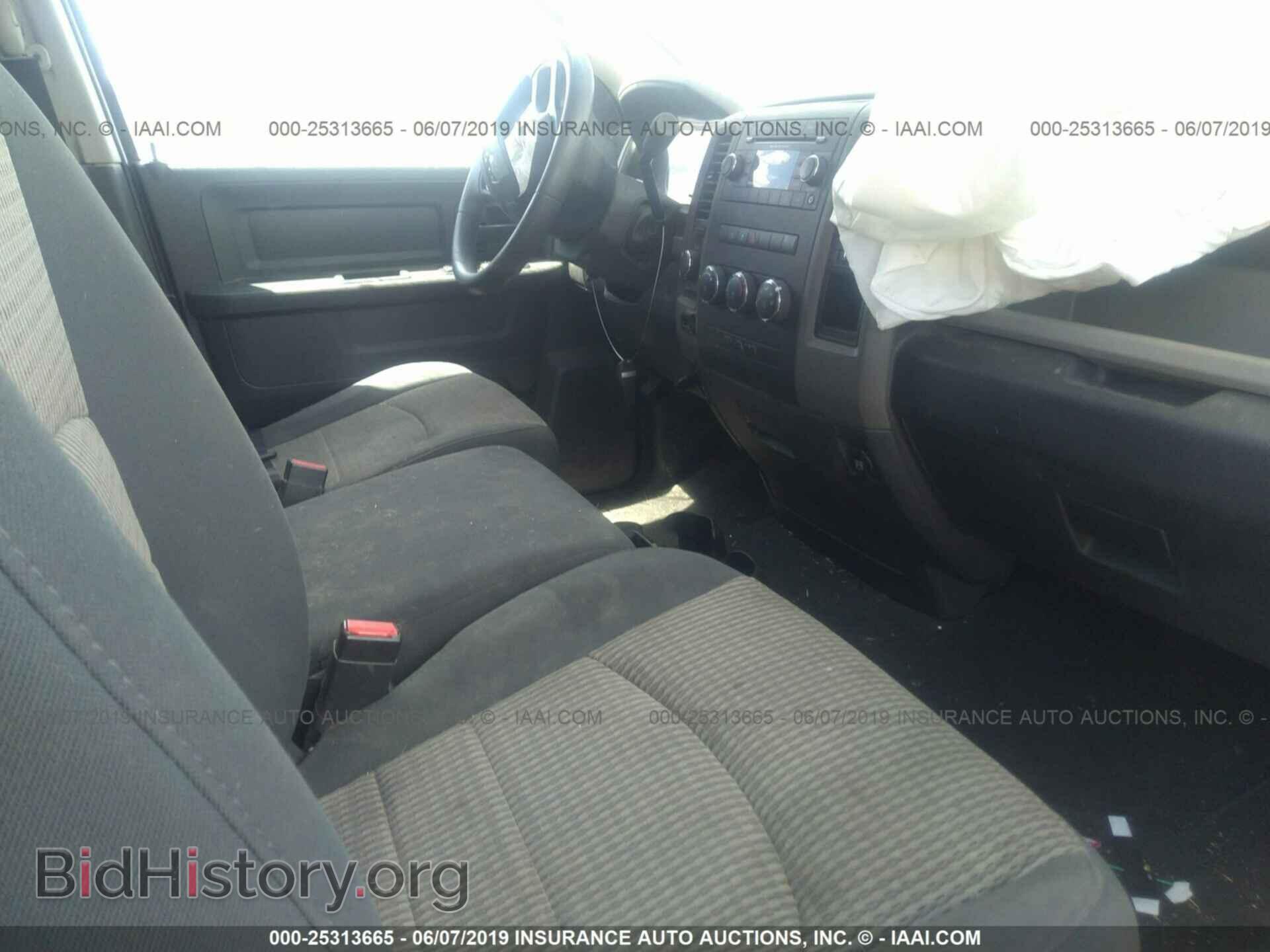 2012 DODGE RAM 1500 - VIN: 1C6RD7FT8CS201926 - Photo 5