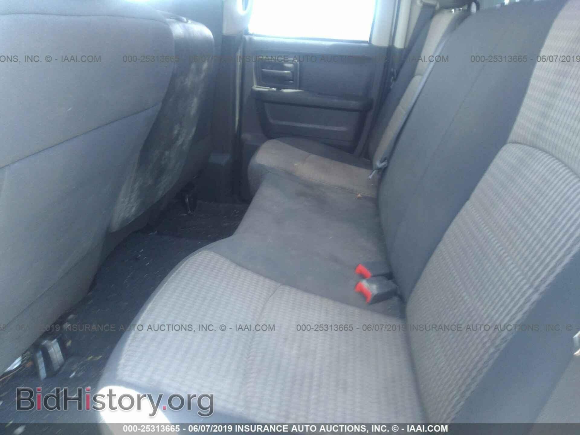 2012 DODGE RAM 1500 - VIN: 1C6RD7FT8CS201926 - Photo 8