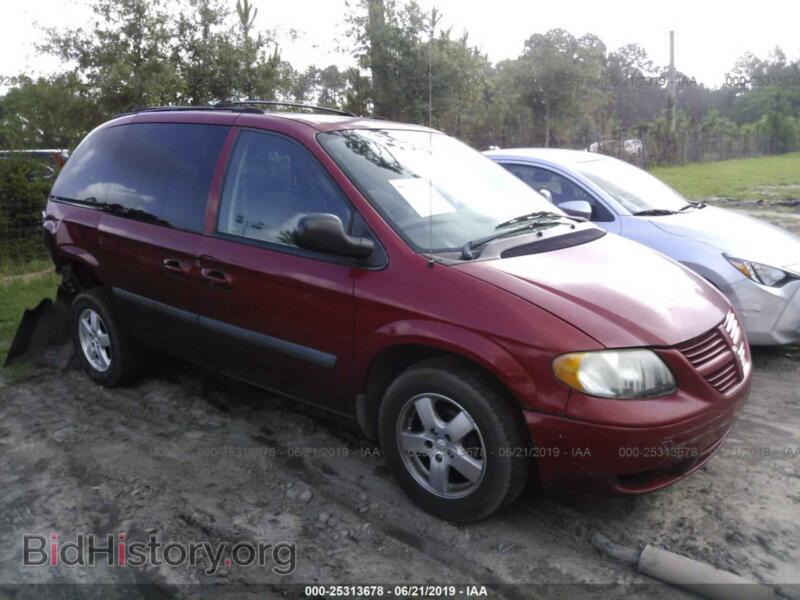 2005 Dodge CARAVAN SXT (VIN 1D4GP45R25B234132) — фото 1 из 10, IAAI, повреждение: задняя часть
