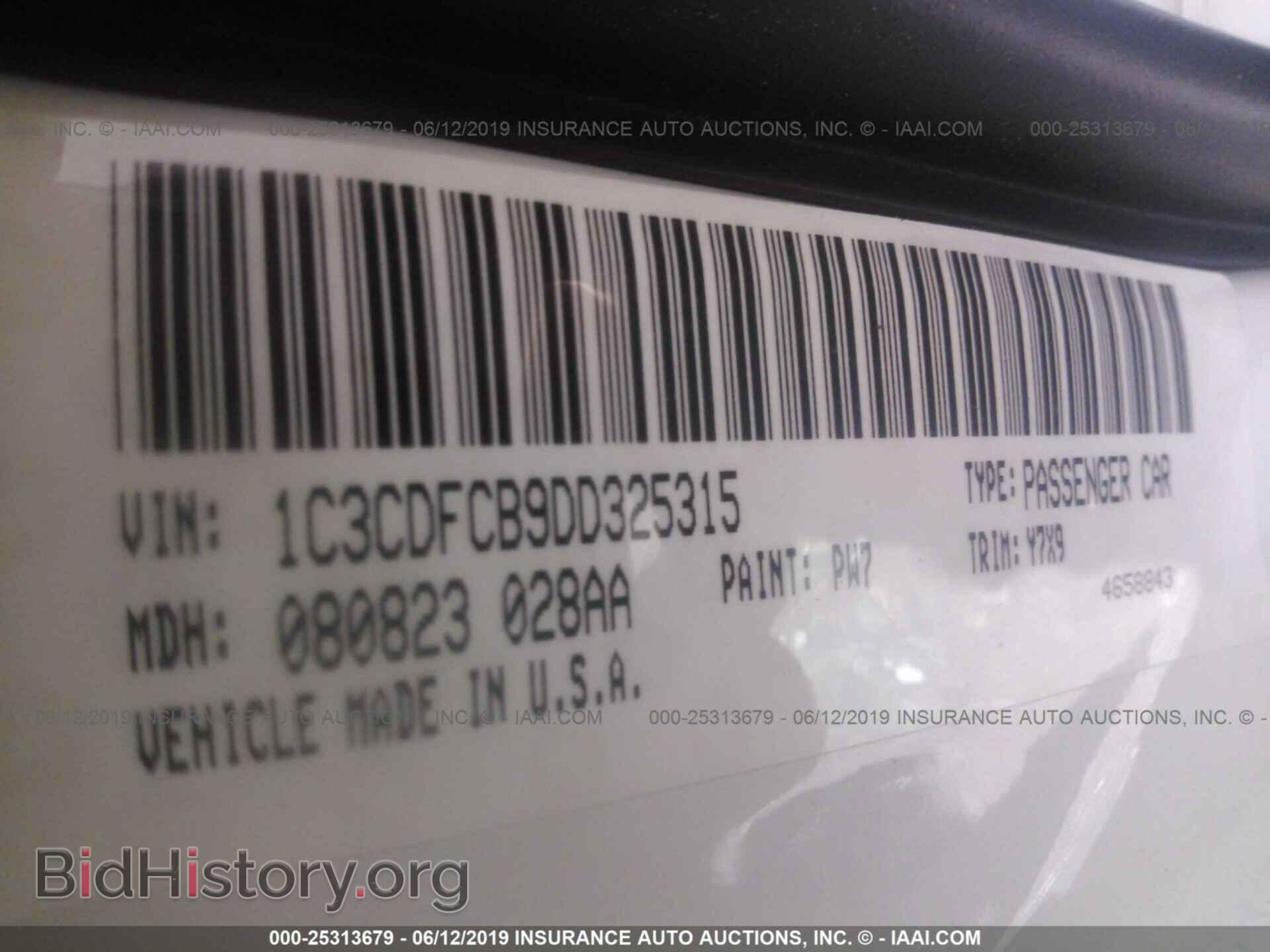 2013 DODGE DART - VIN: 1C3CDFCB9DD325315 - Photo 9