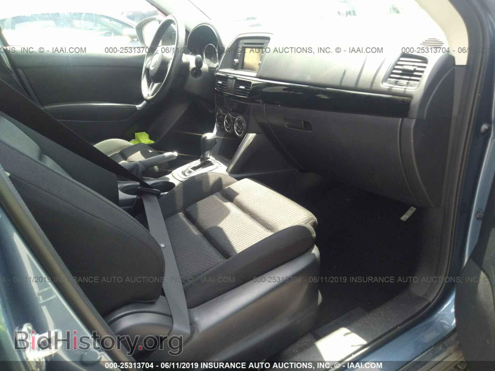 2014 MAZDA CX-5 - VIN: JM3KE2CY5E0413215 - Photo 5