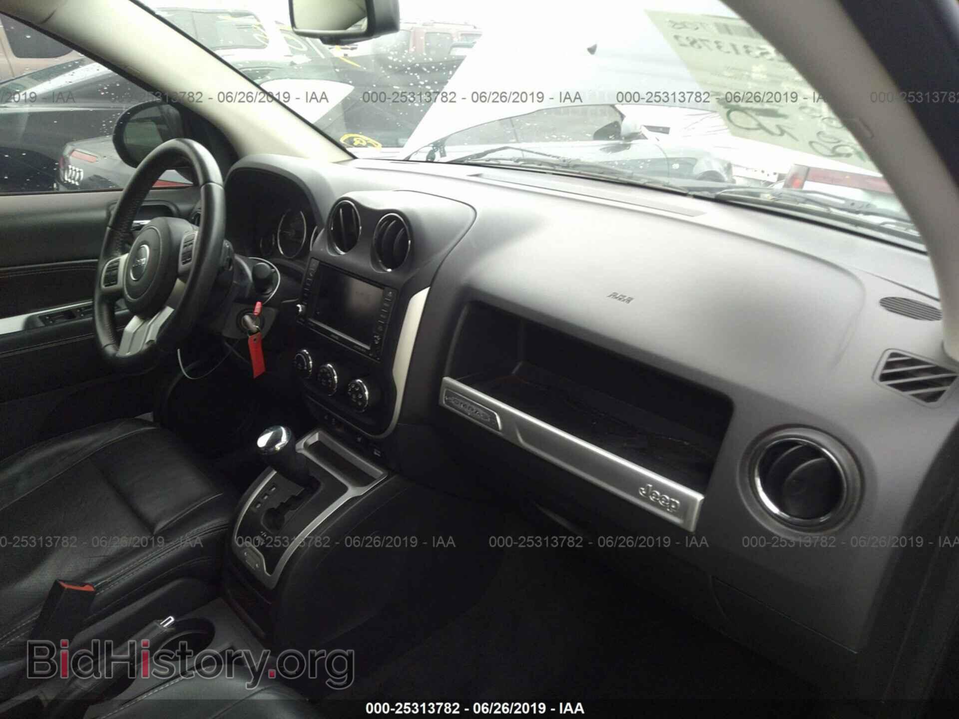 2015 JEEP COMPASS - VIN: 1C4NJCCB9FD156380 - Фото 5