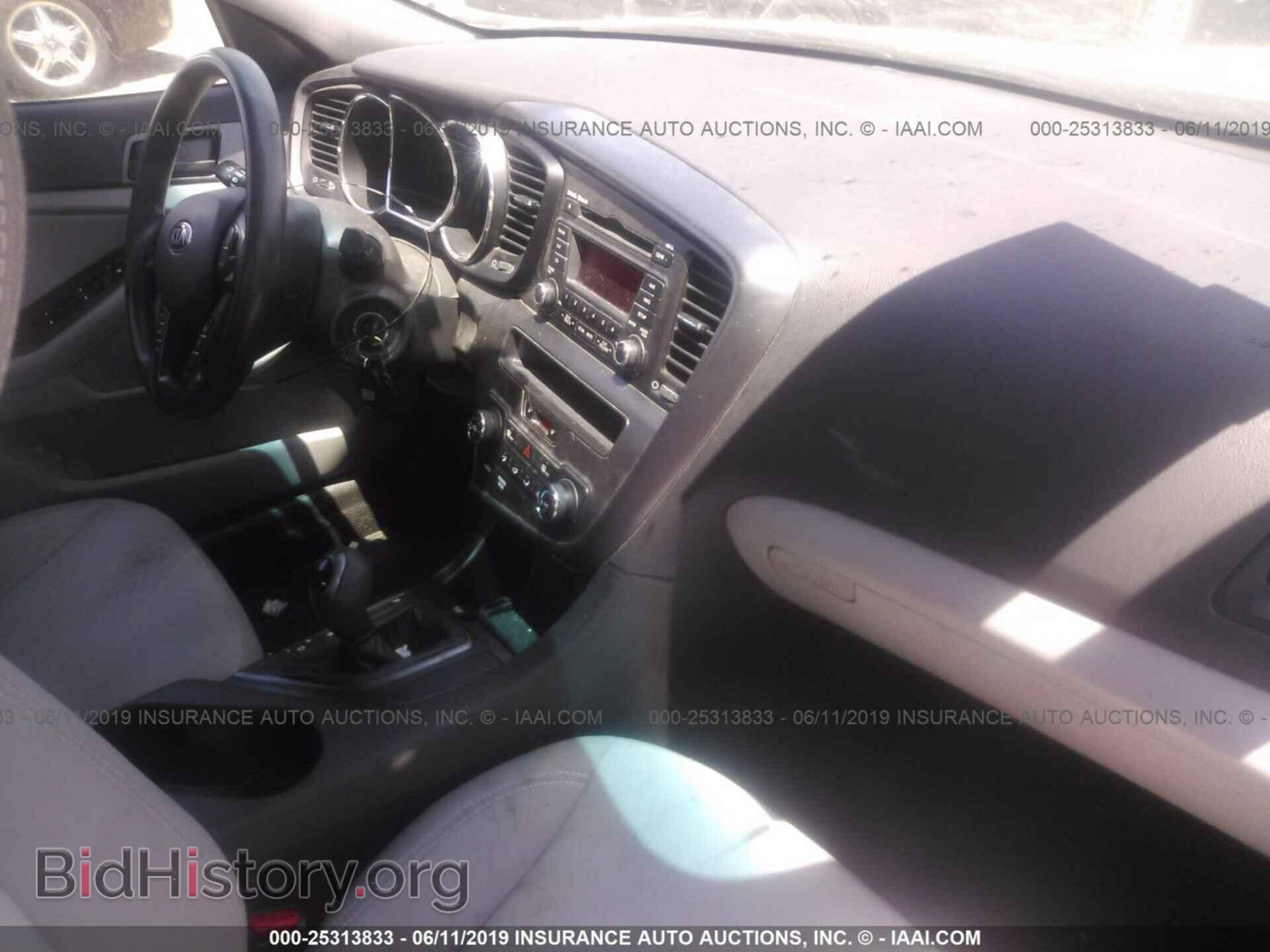 2013 KIA OPTIMA - VIN: KNAGM4A72D5309884 - Photo 5
