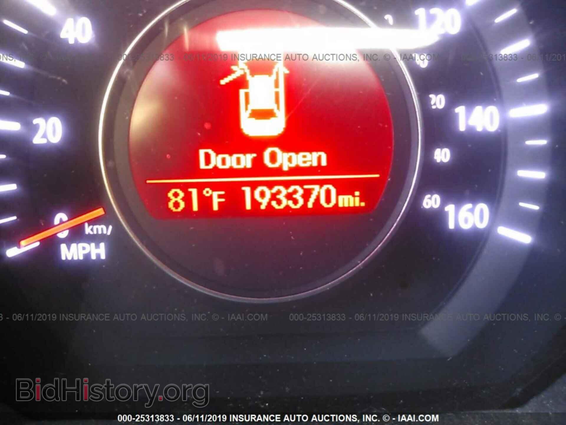 2013 KIA OPTIMA - VIN: KNAGM4A72D5309884 - Photo 7