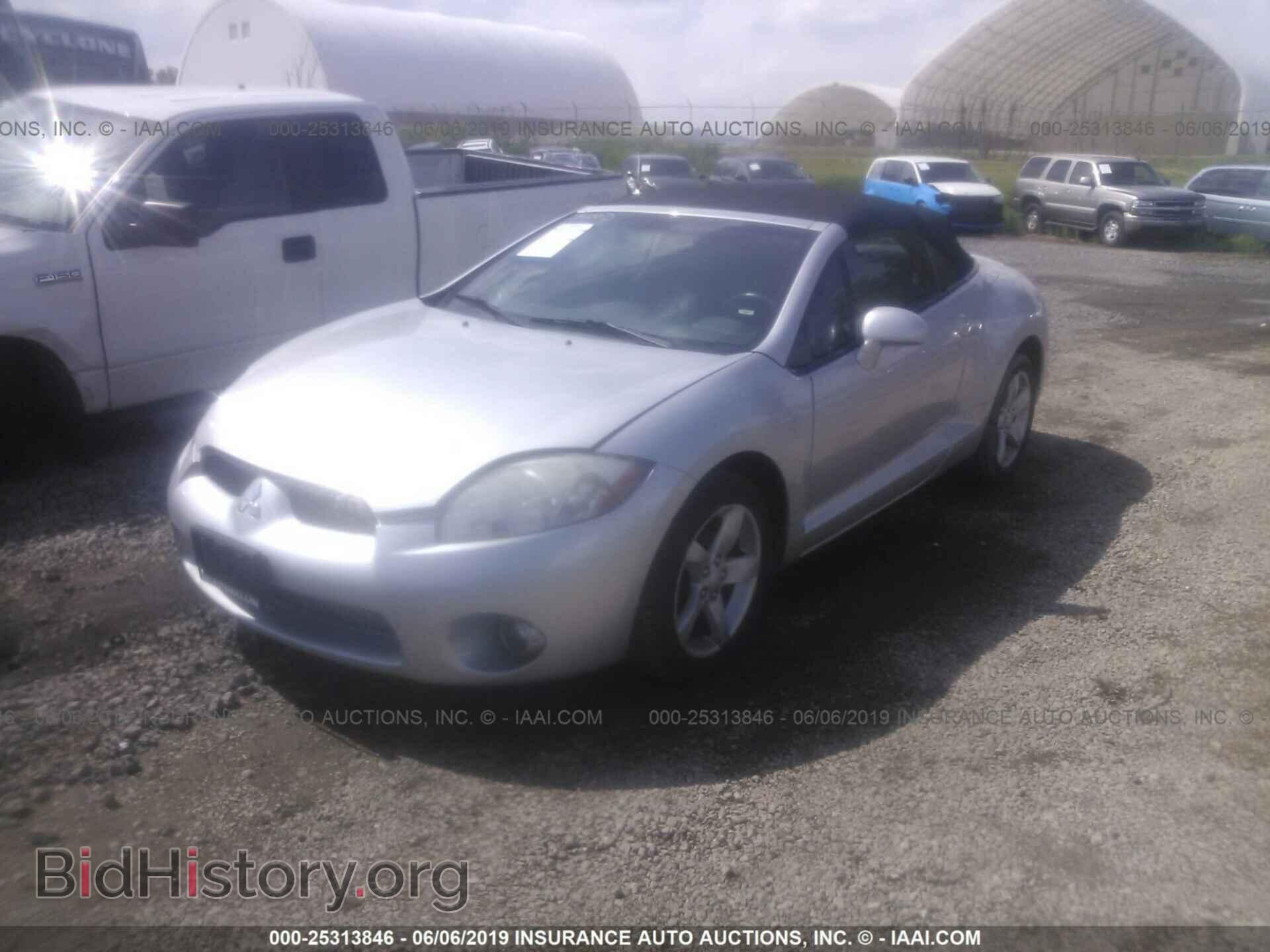 2007 MITSUBISHI ECLIPSE - VIN: 4A3AL25F77E071890 - Photo 2