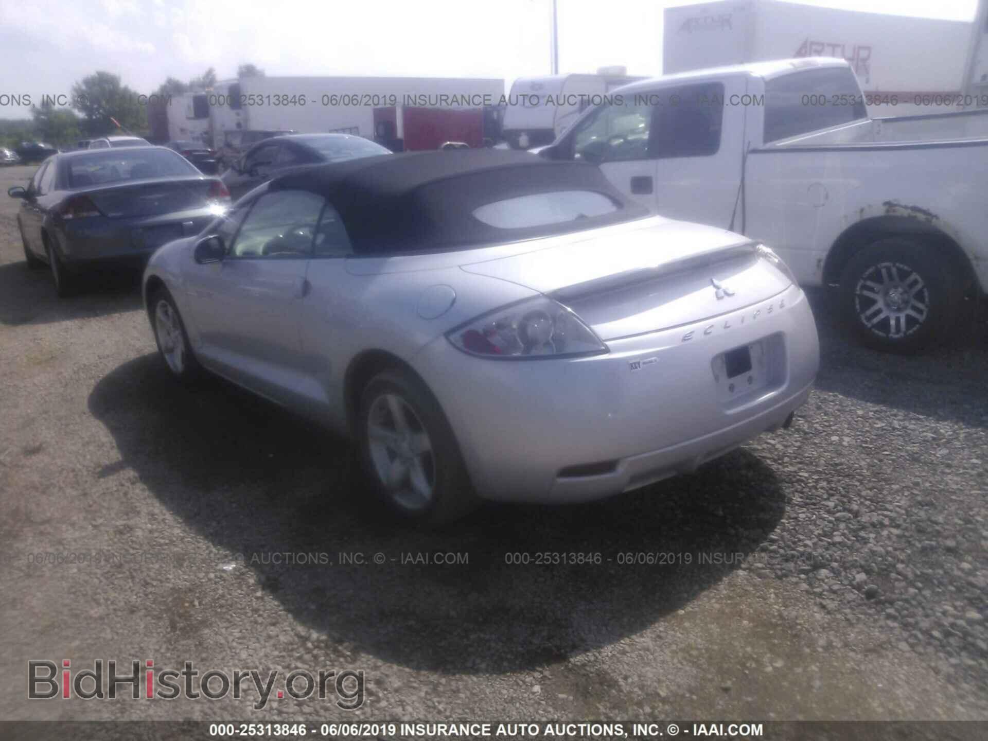 2007 MITSUBISHI ECLIPSE - VIN: 4A3AL25F77E071890 - Photo 3