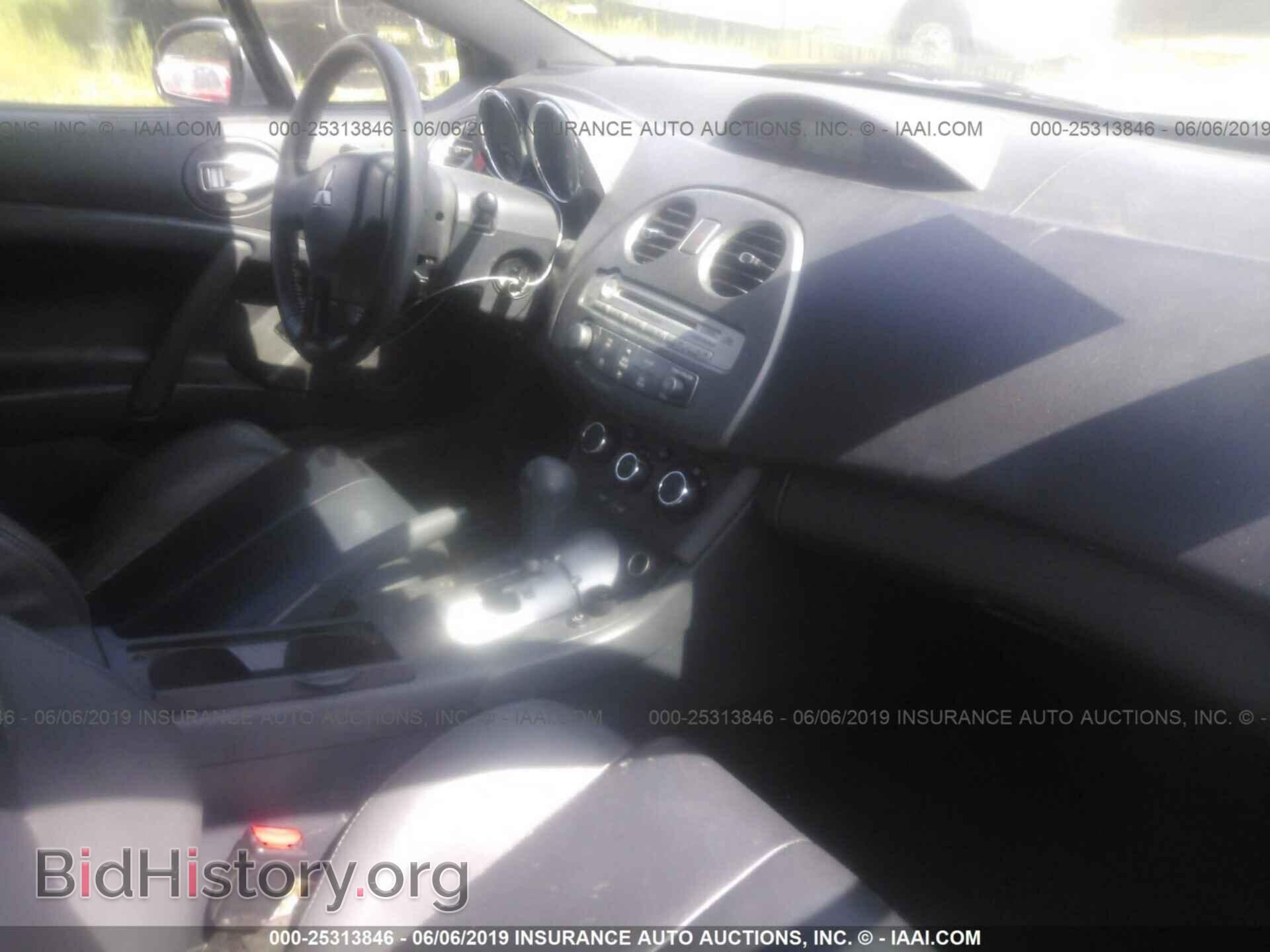 2007 MITSUBISHI ECLIPSE - VIN: 4A3AL25F77E071890 - Photo 5