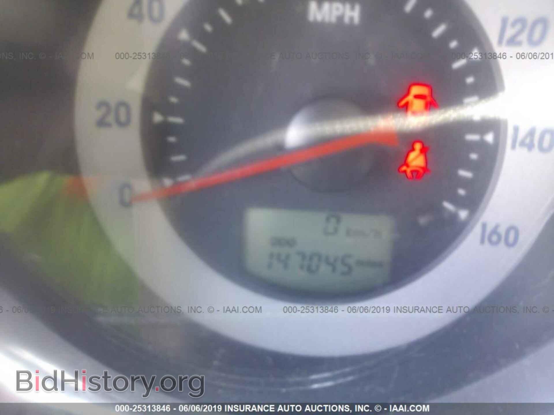 2007 MITSUBISHI ECLIPSE - VIN: 4A3AL25F77E071890 - Photo 7