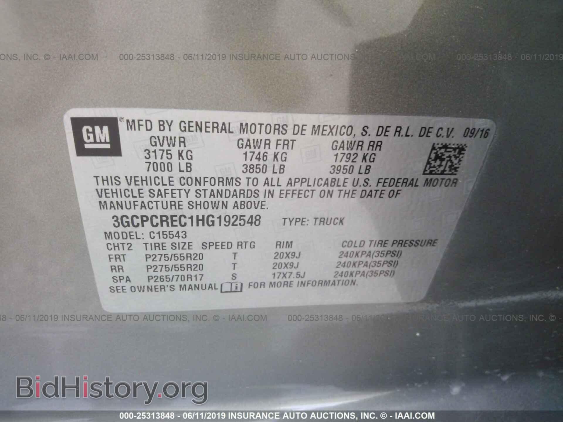 2017 CHEVROLET SILVERADO - VIN: 3GCPCREC1HG192548 - Фото 9