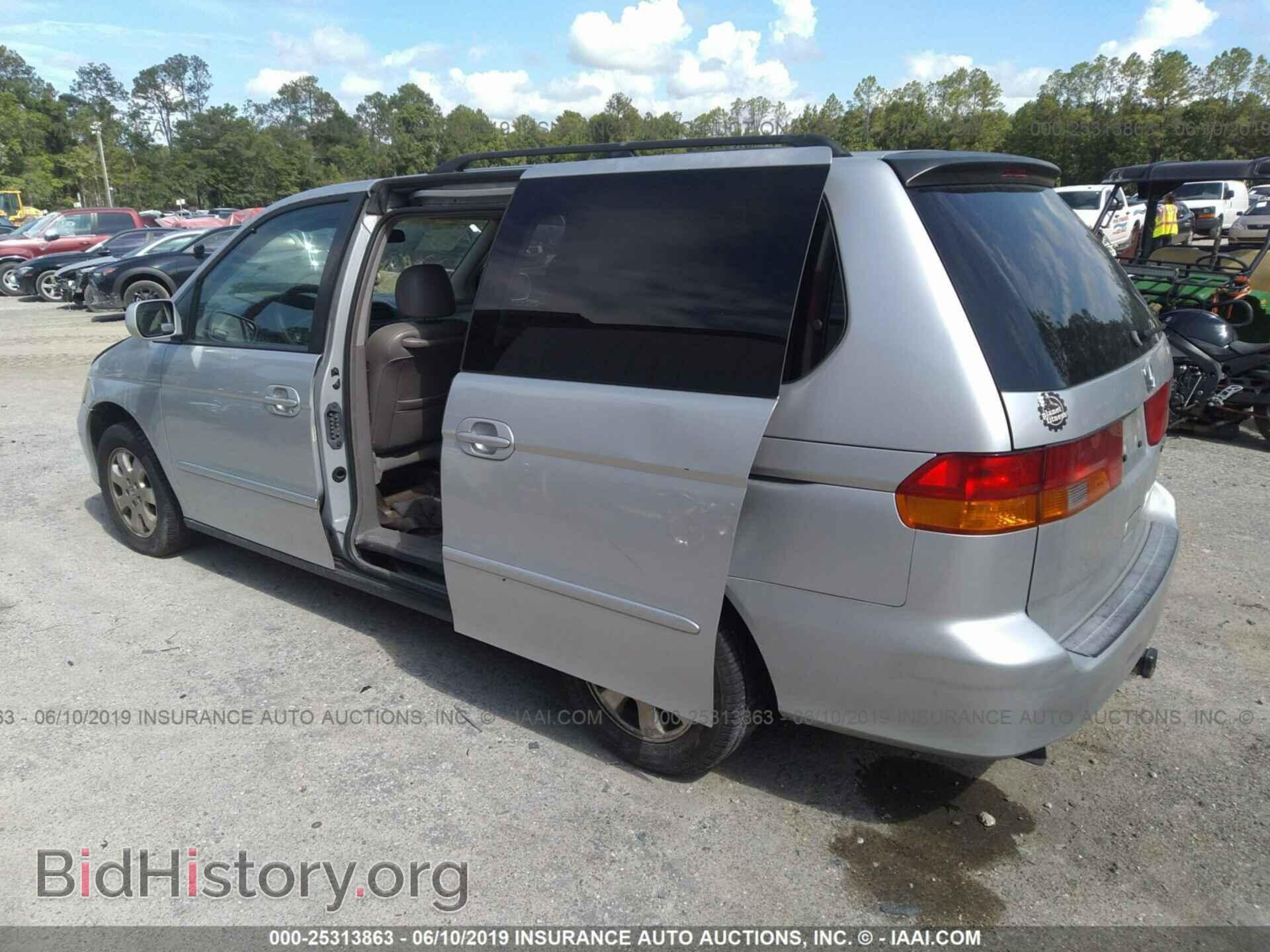 2003 HONDA ODYSSEY - VIN: 5FNRL18903B013666 - Фото 3