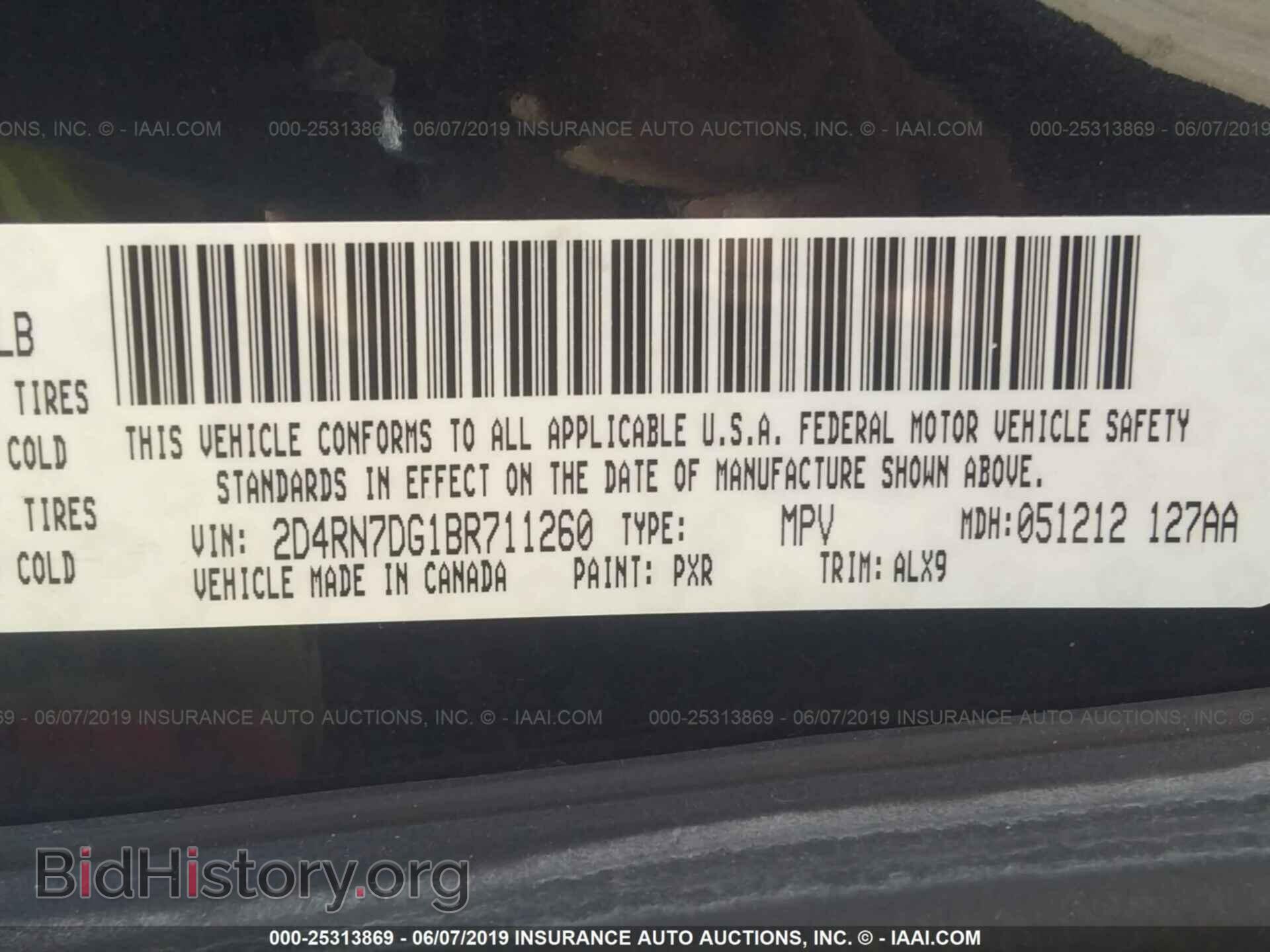2011 DODGE GRAND CARAVAN - VIN: 2D4RN7DG1BR711260 - Фото 9