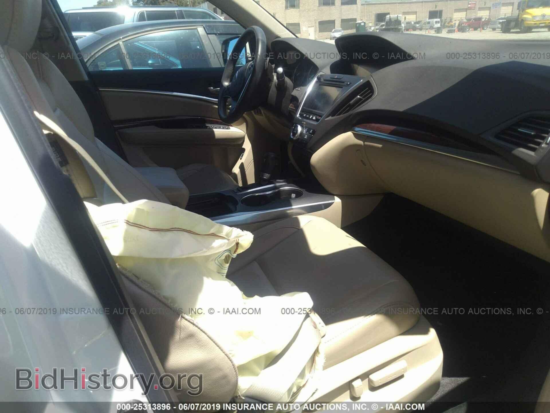 2014 ACURA MDX - VIN: 5FRYD3H2XEB002943 - Фото 5