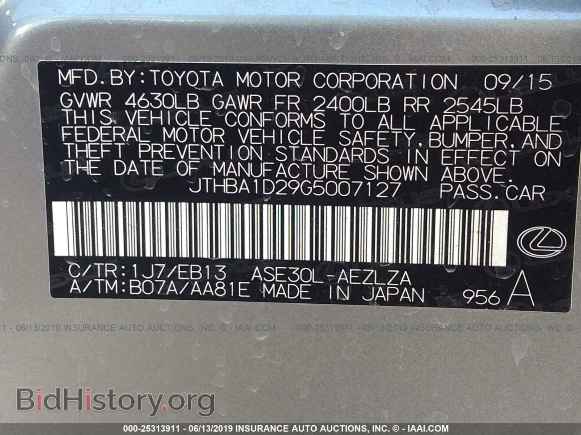 2016 LEXUS IS - VIN: JTHBA1D29G5007127 - Photo 9