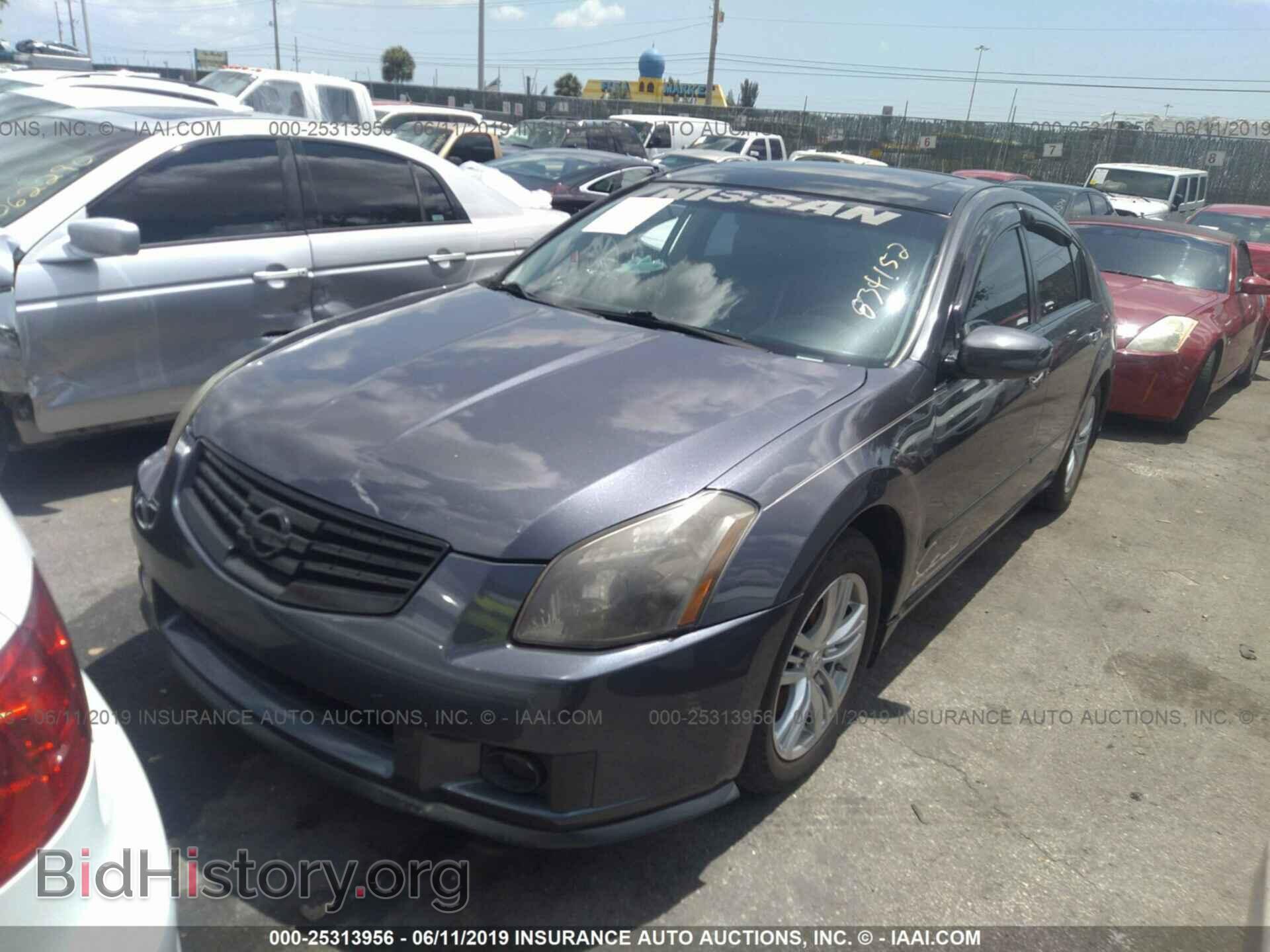 2007 NISSAN MAXIMA - VIN: 1N4BA41E87C834152 - Фото 2