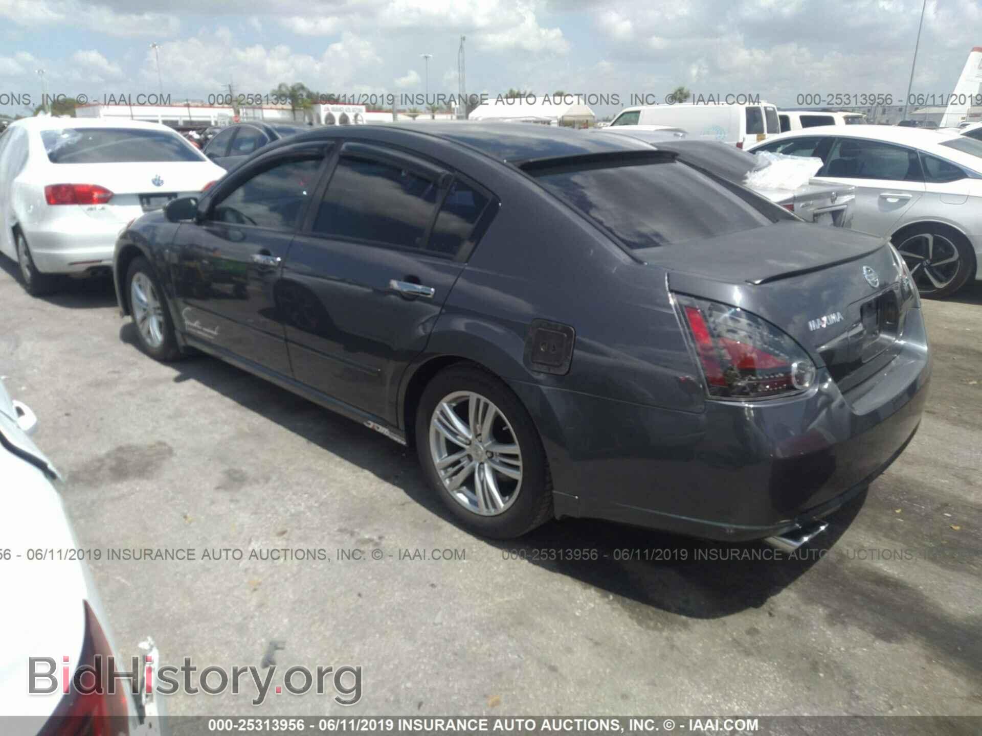 2007 NISSAN MAXIMA - VIN: 1N4BA41E87C834152 - Фото 3
