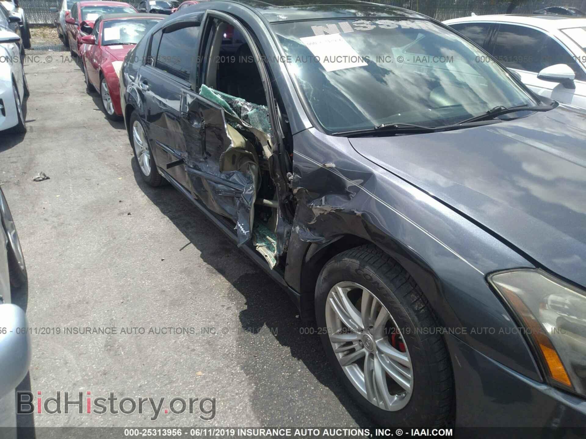 2007 NISSAN MAXIMA - VIN: 1N4BA41E87C834152 - Фото 6