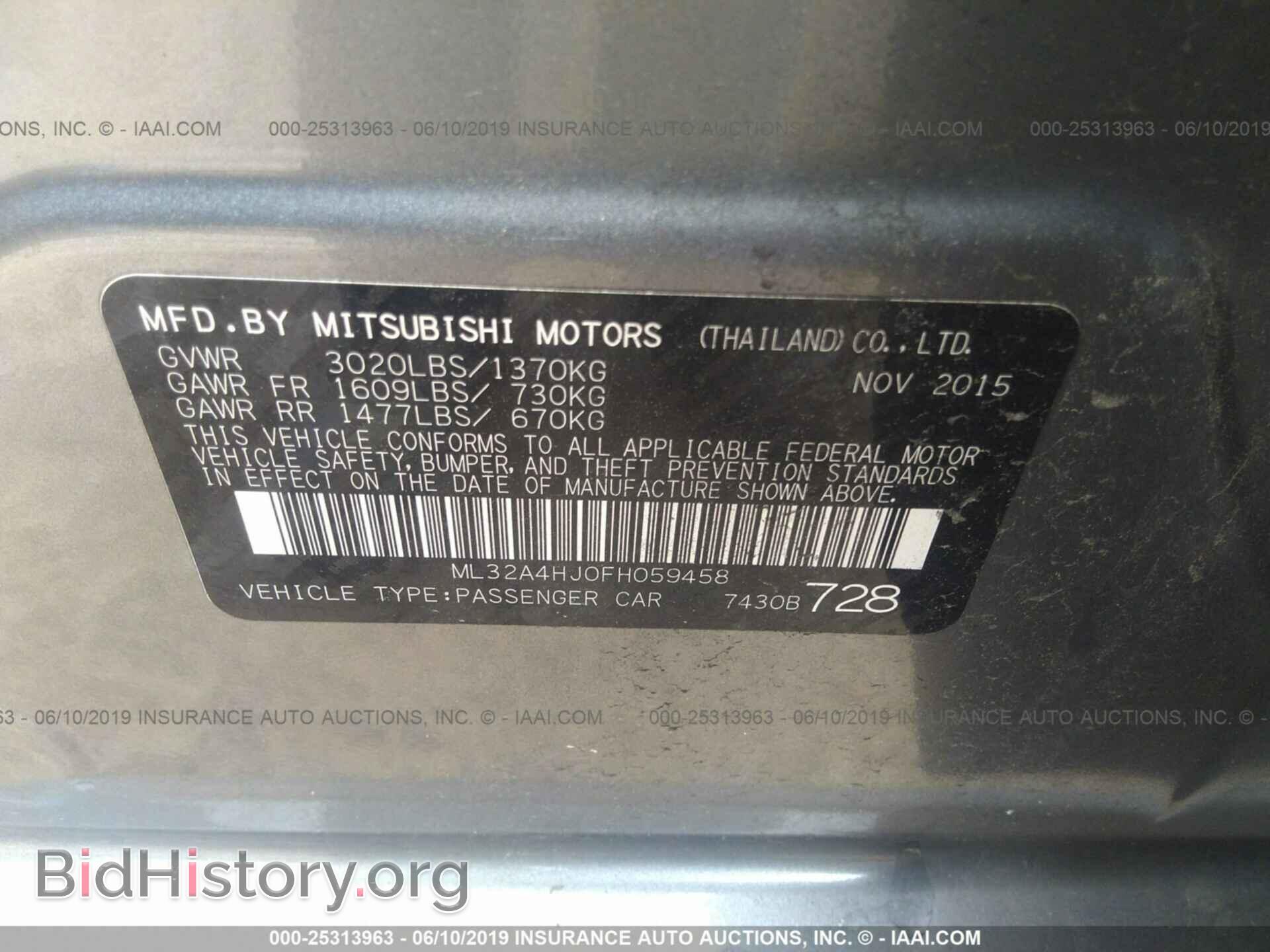 2015 MITSUBISHI MIRAGE - VIN: ML32A4HJ0FH059458 - Фото 9