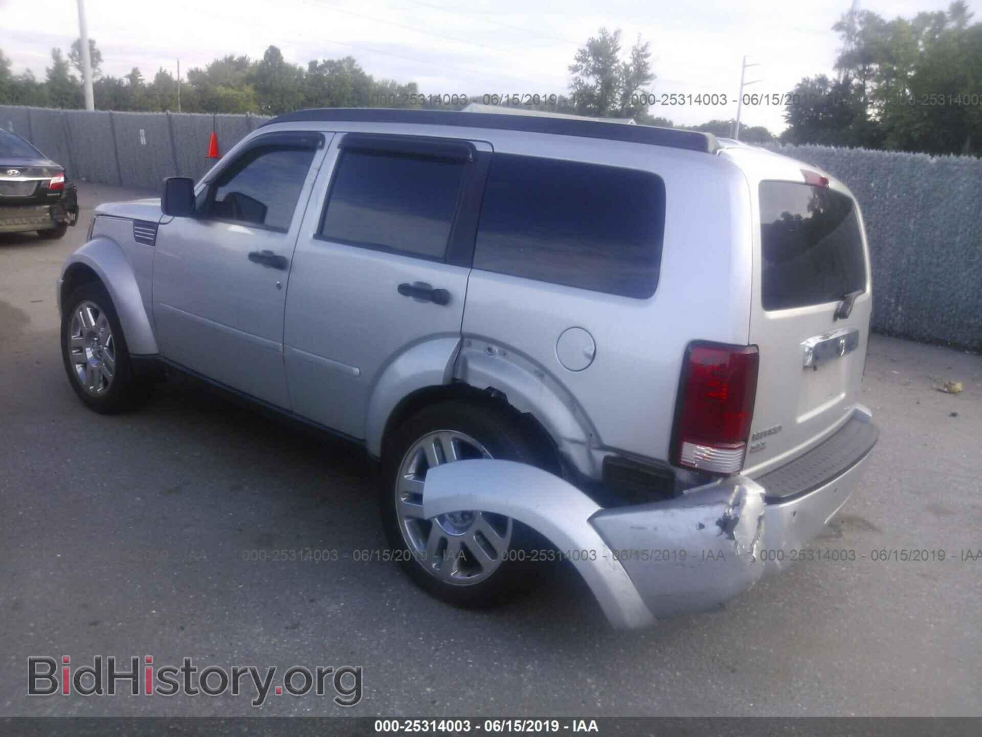 2008 DODGE NITRO - VIN: 1D8GT58K58W196360 - Фото 3